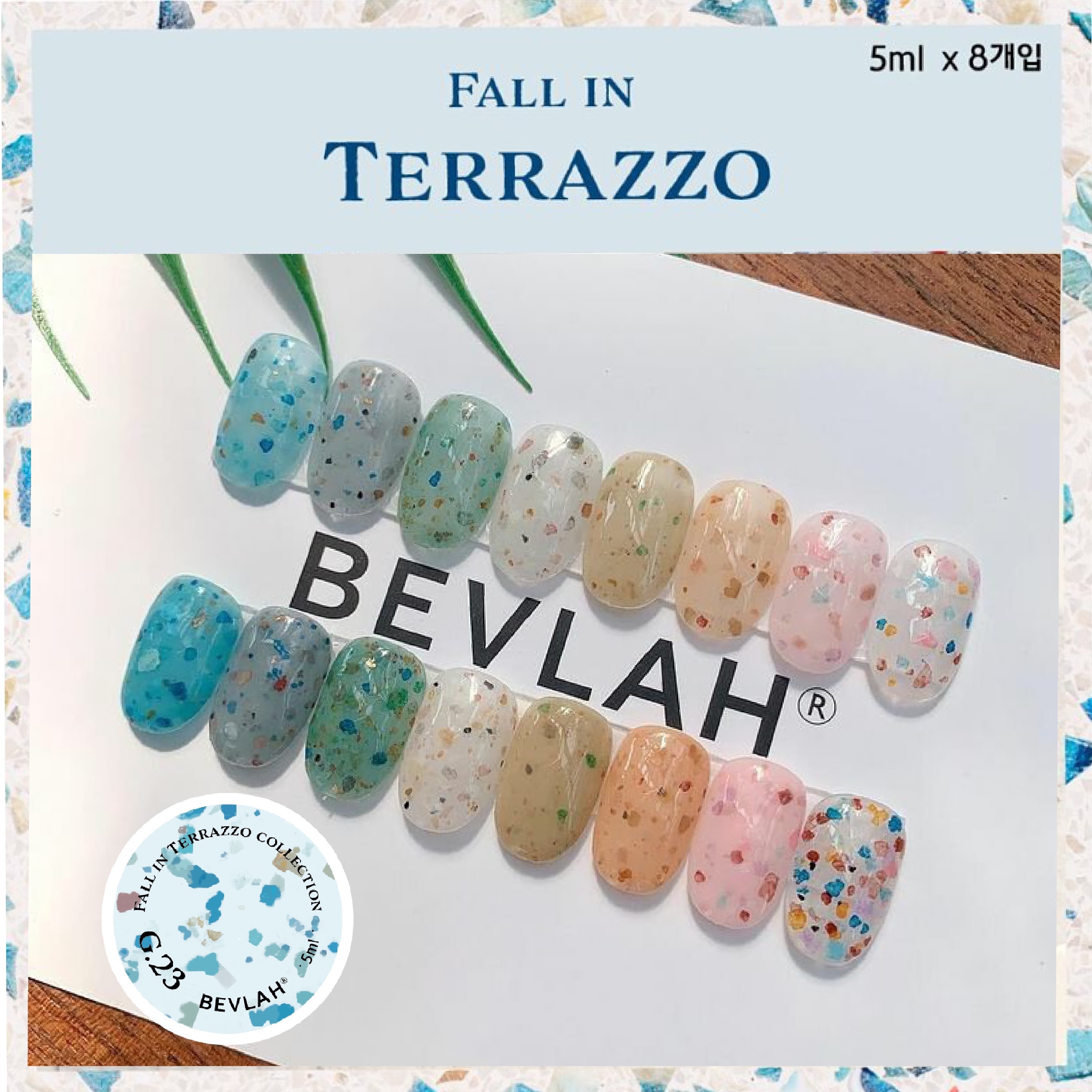 BEVLAH G.23 水磨石 GEL LAVA STONE