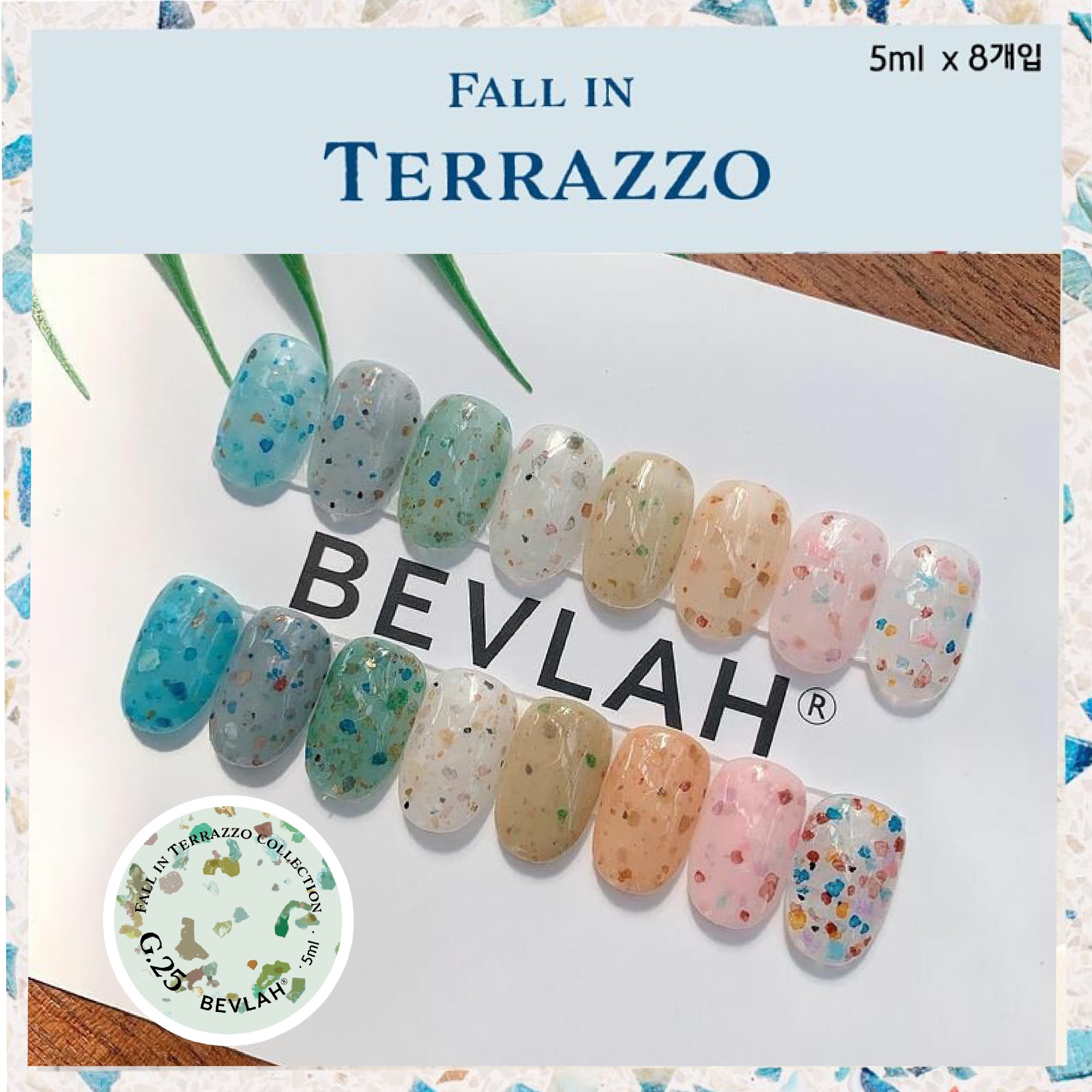 BEVLAH G.25 水磨石 GEL TIGER'S EYE