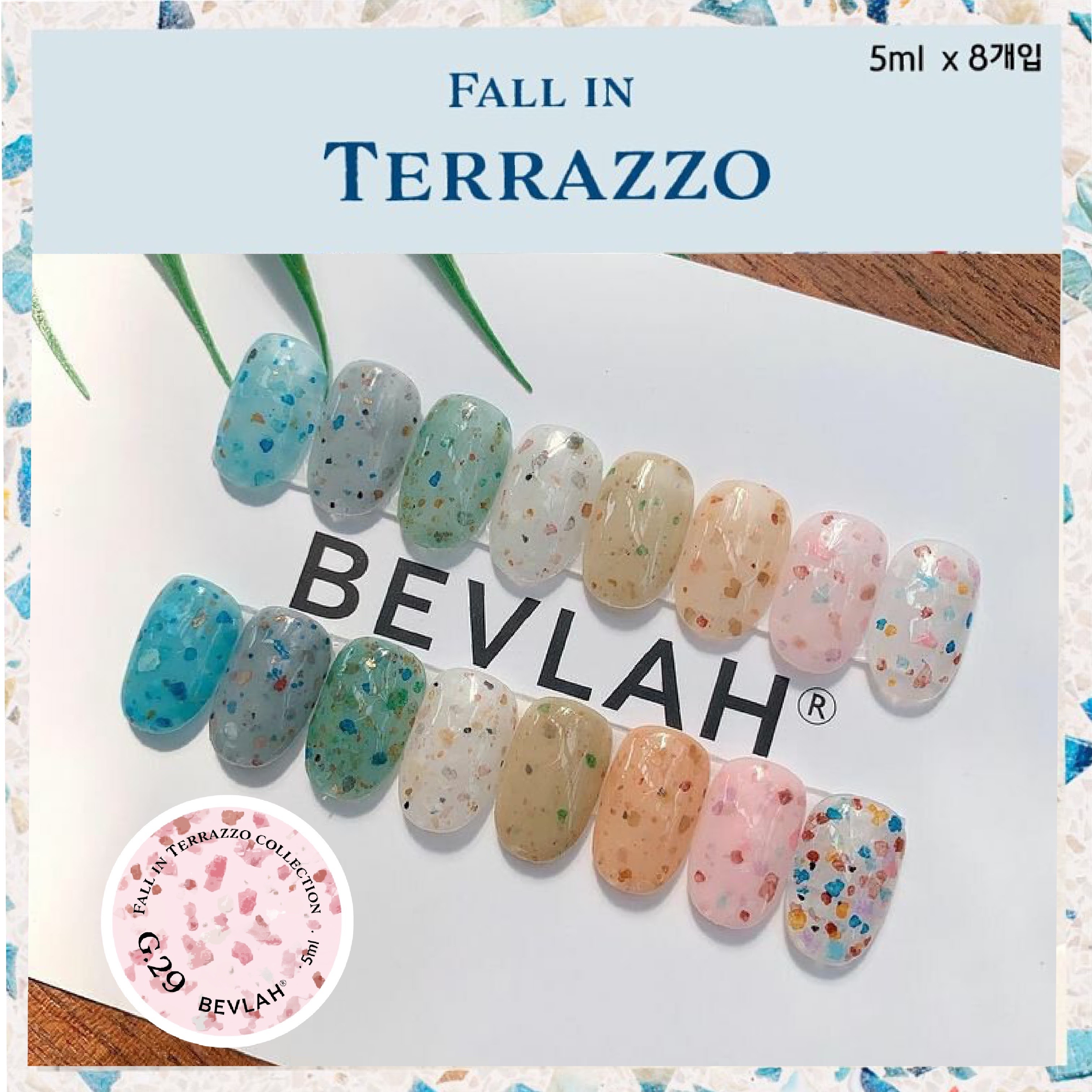 BEVLAH G.29 水磨石 GEL MOON STONE