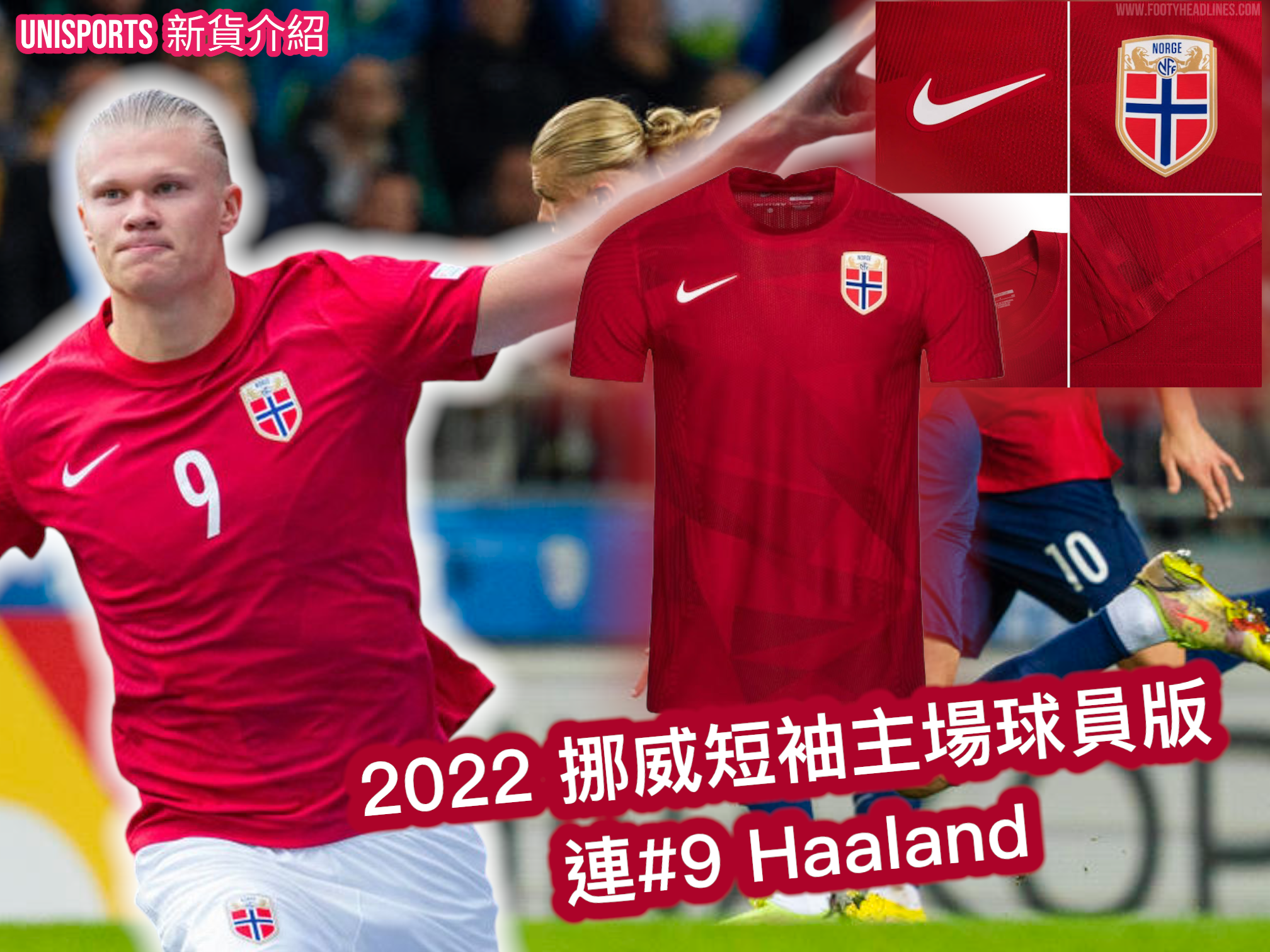 2022 Norway Home Match Shirt #9 Haaland