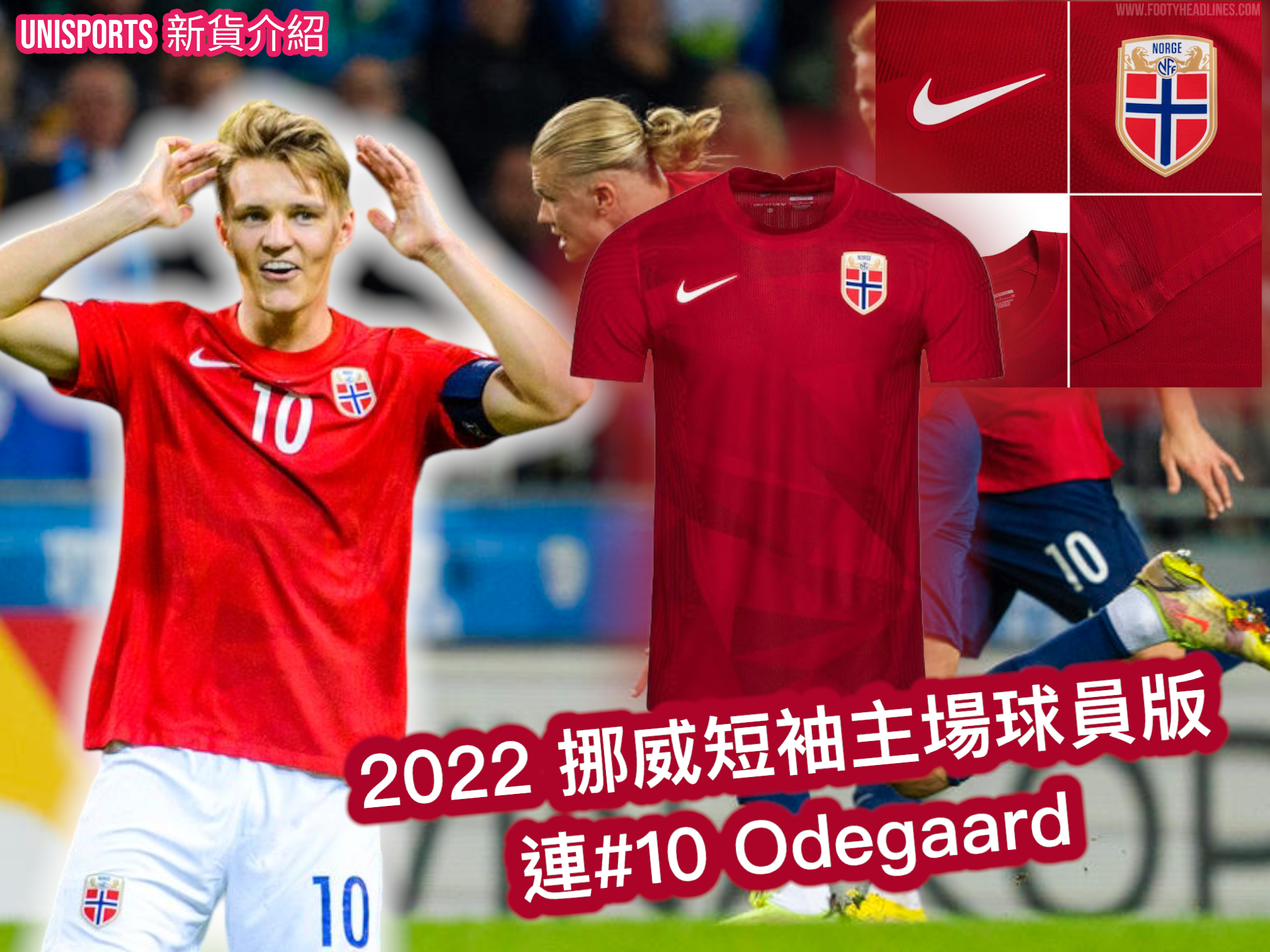 2022 Norway Home Match Shirt #10 Odegarrd