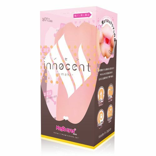 〔日本原裝進口〕Magic Eyes Innocent Maki 01 名器