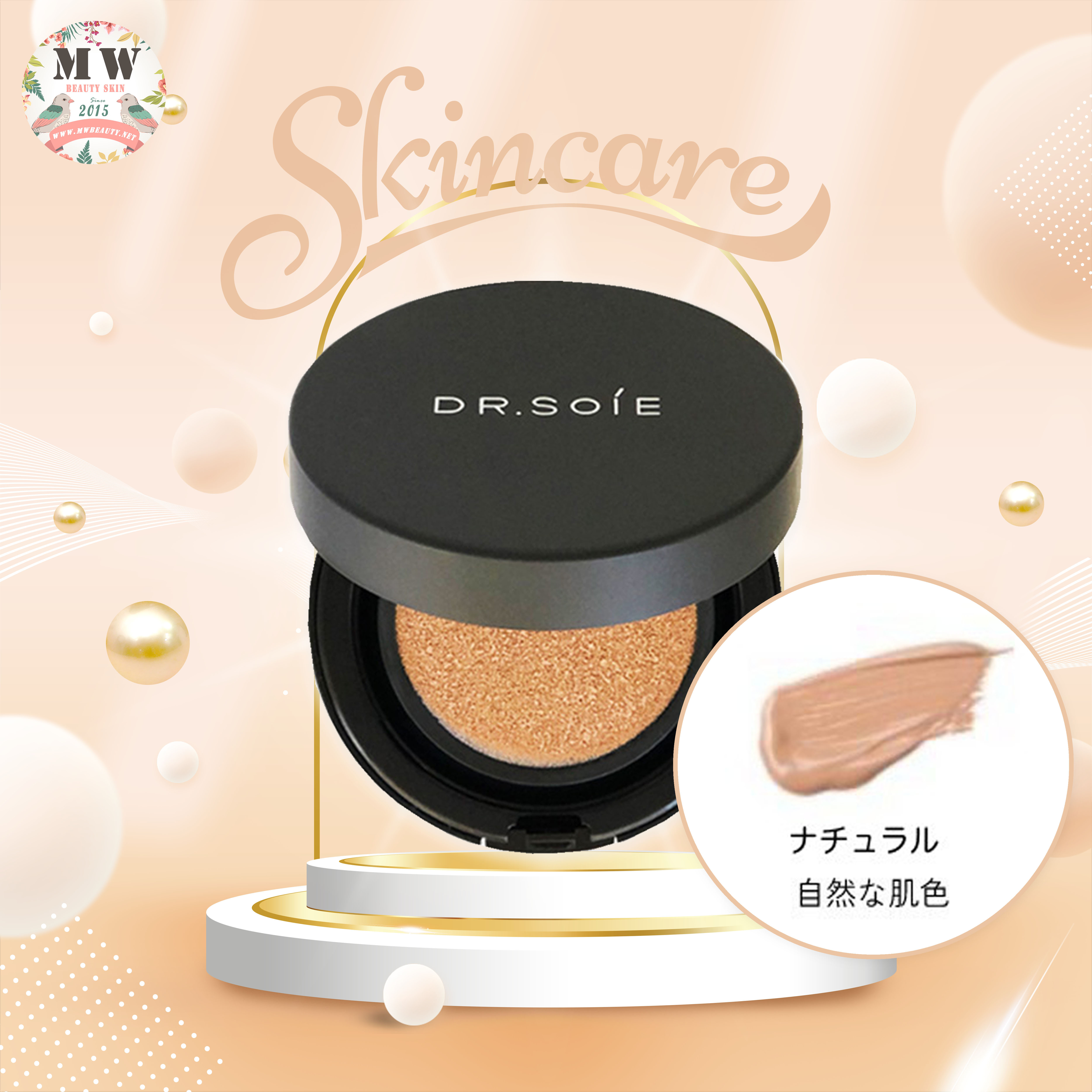 日本DR. SOIE 60秒無針埋線氣墊粉 SPF40 PA+++ 12g