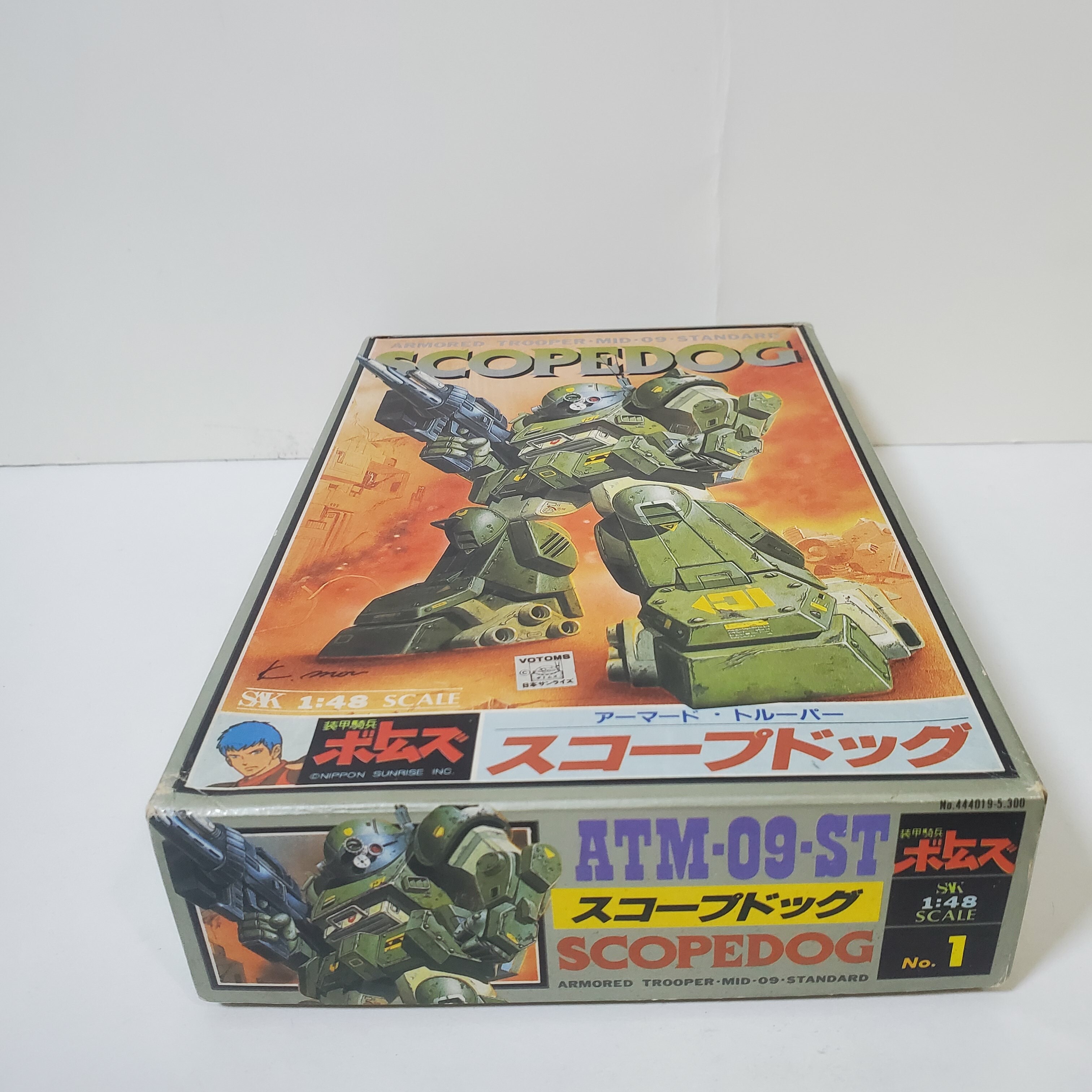 裝甲騎兵VOTOMS ATM-09-ST SCOPEDOG 眼鏡鬥犬初版組合模型Takara