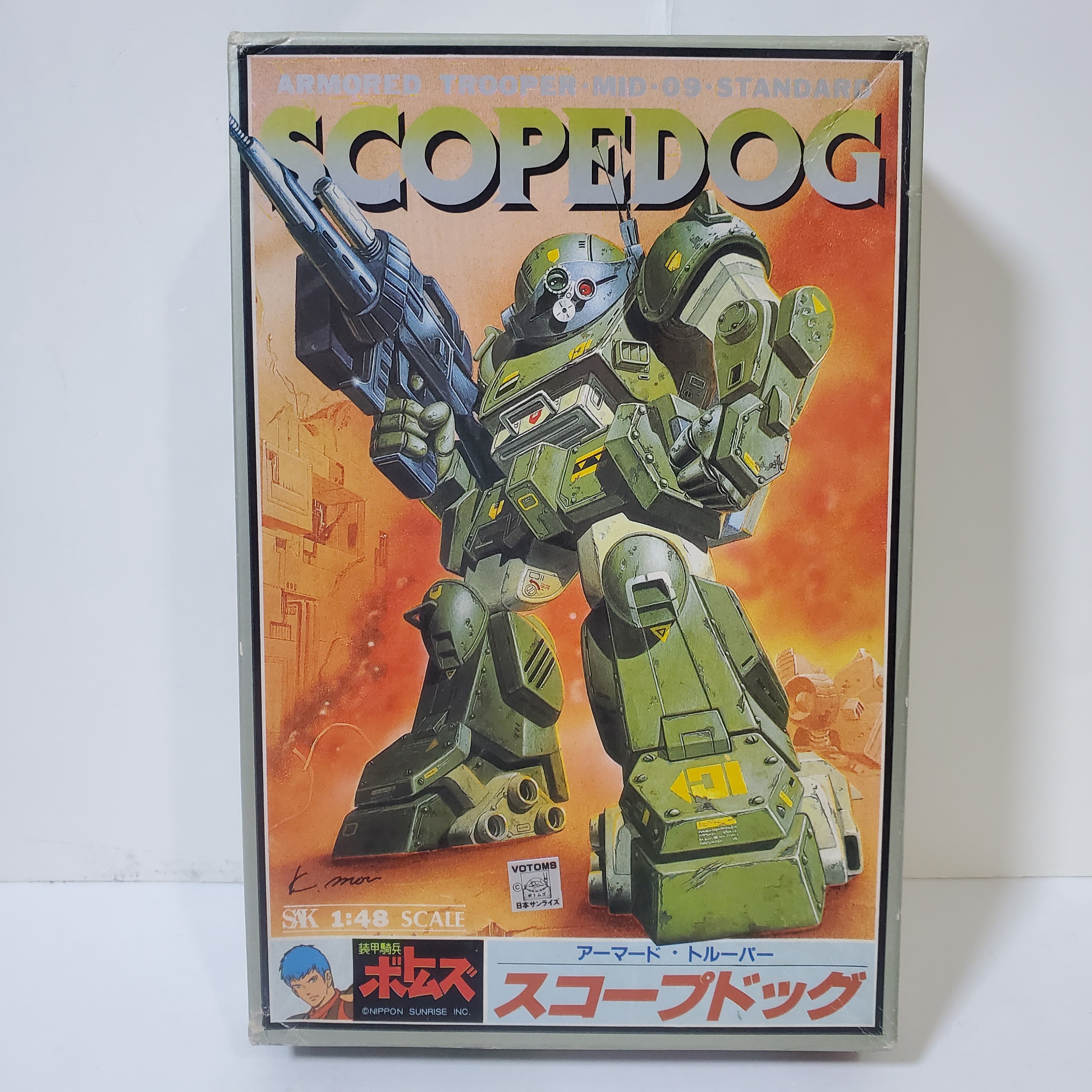 裝甲騎兵VOTOMS ATM-09-ST SCOPEDOG 眼鏡鬥犬初版組合模型Takara