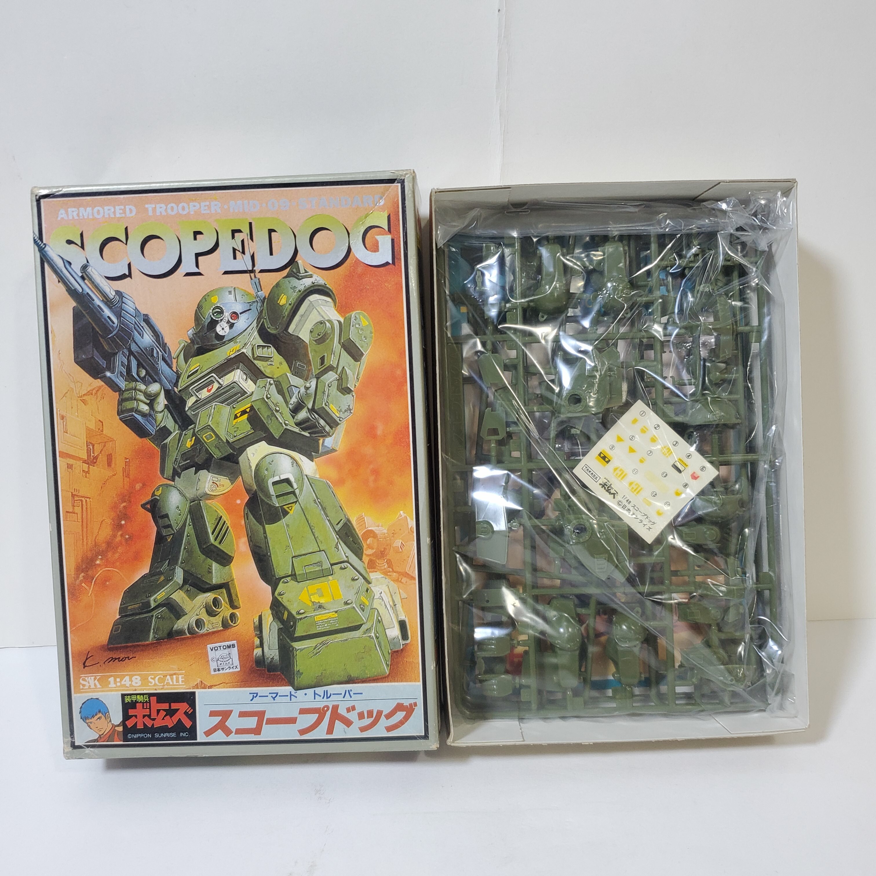 裝甲騎兵VOTOMS ATM-09-ST SCOPEDOG 眼鏡鬥犬初版組合模型Takara