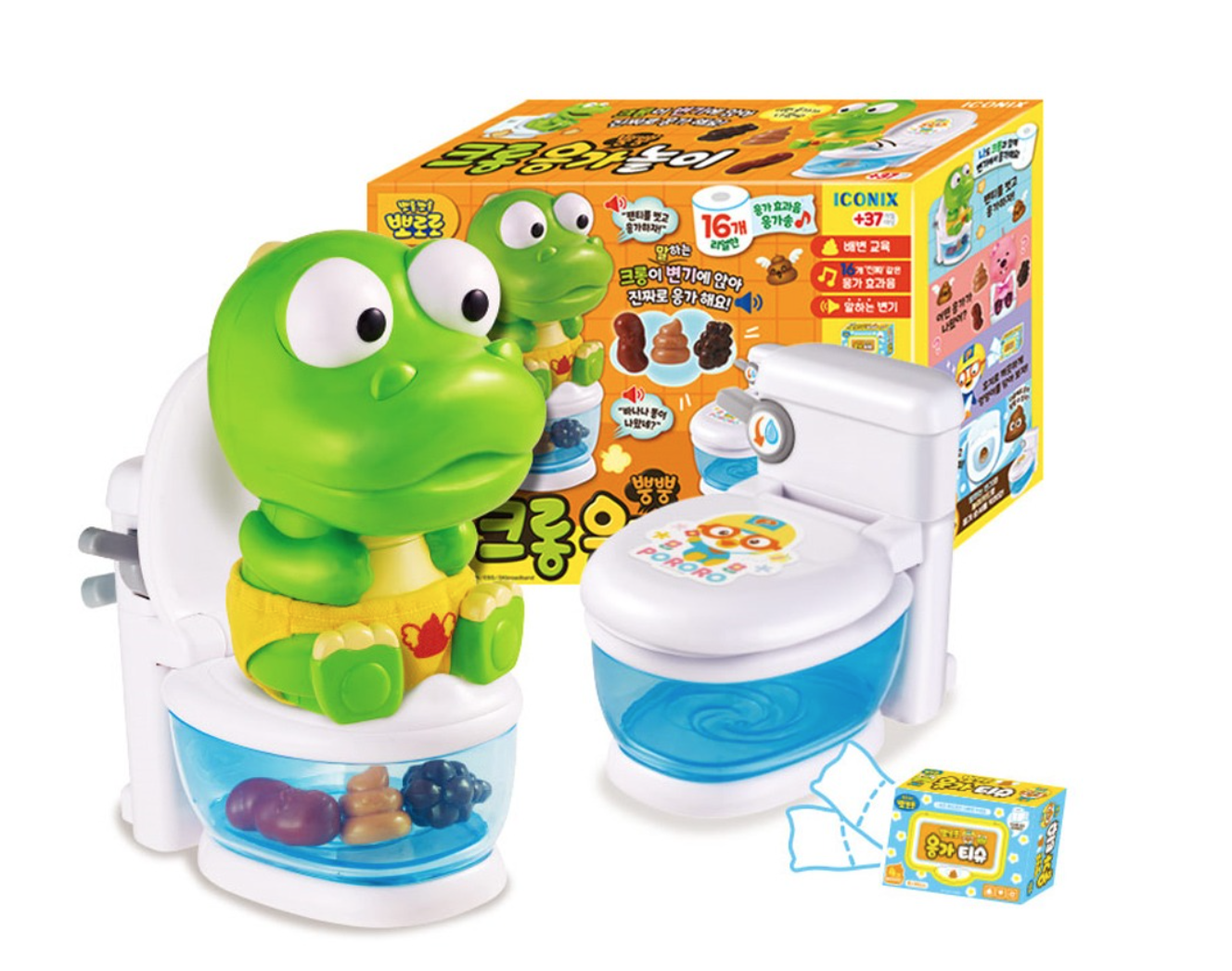 Pororo Crong 有聲便便玩具