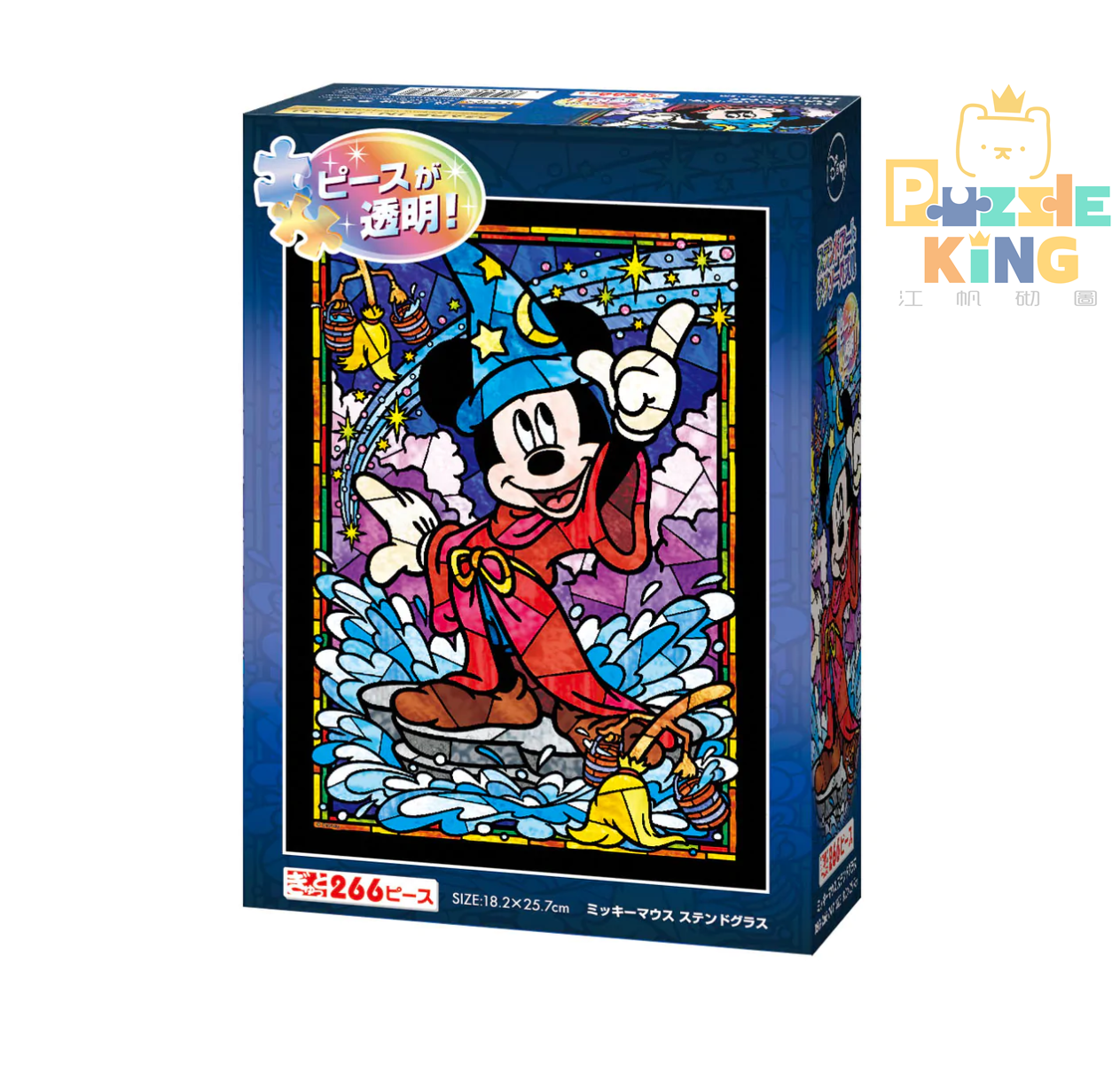 米老鼠彩色玻璃 (透明樹脂)