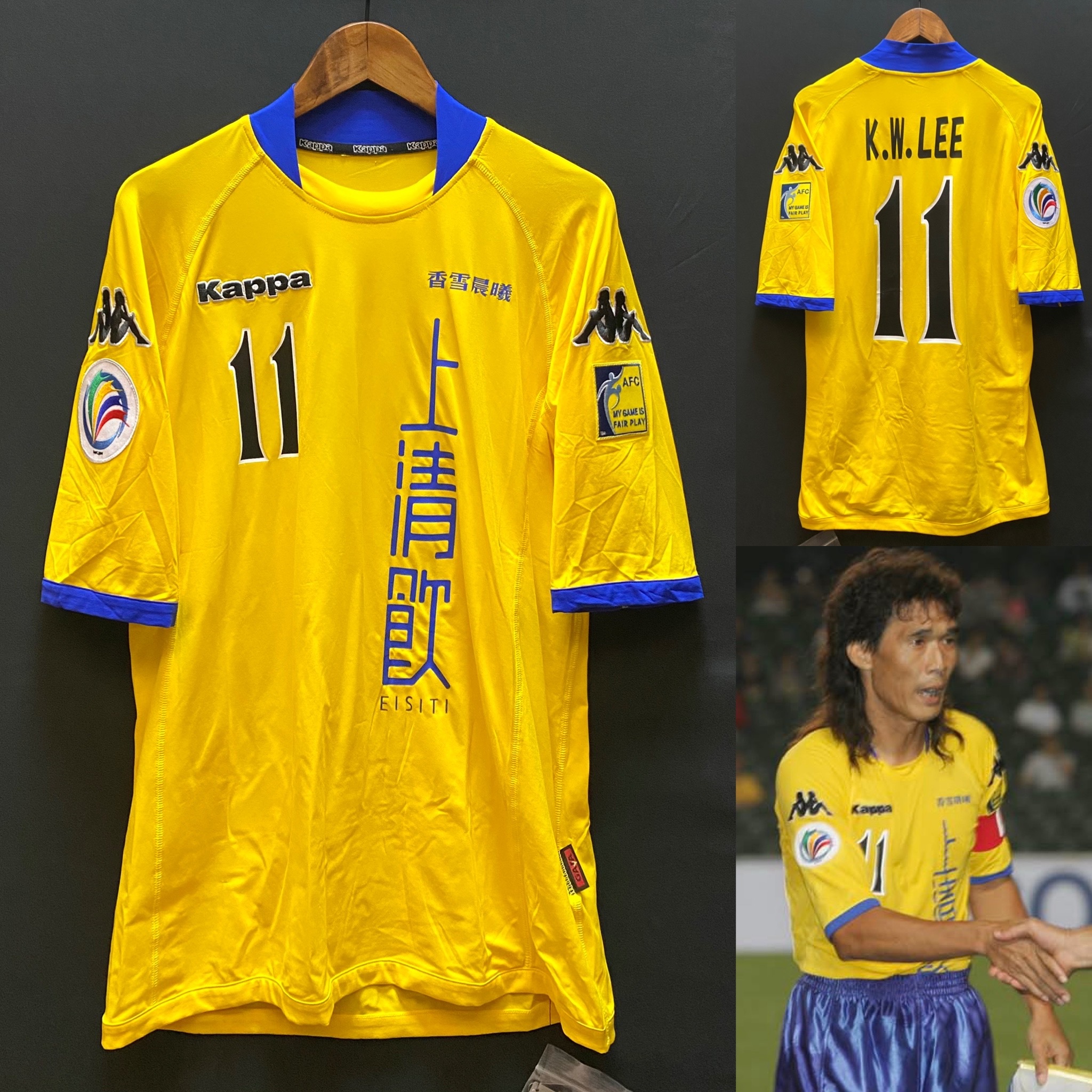 Sun Hei Sports Club 2005 AFC Cup Kappa Home player shirt #11 K W LEE