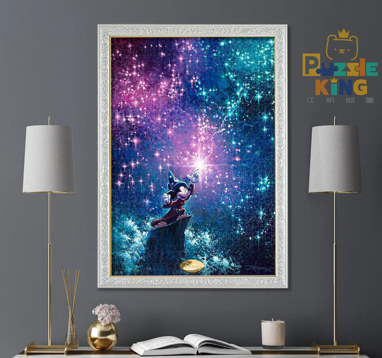 米奇-魔法星空 (畫布紋理) (絕版)