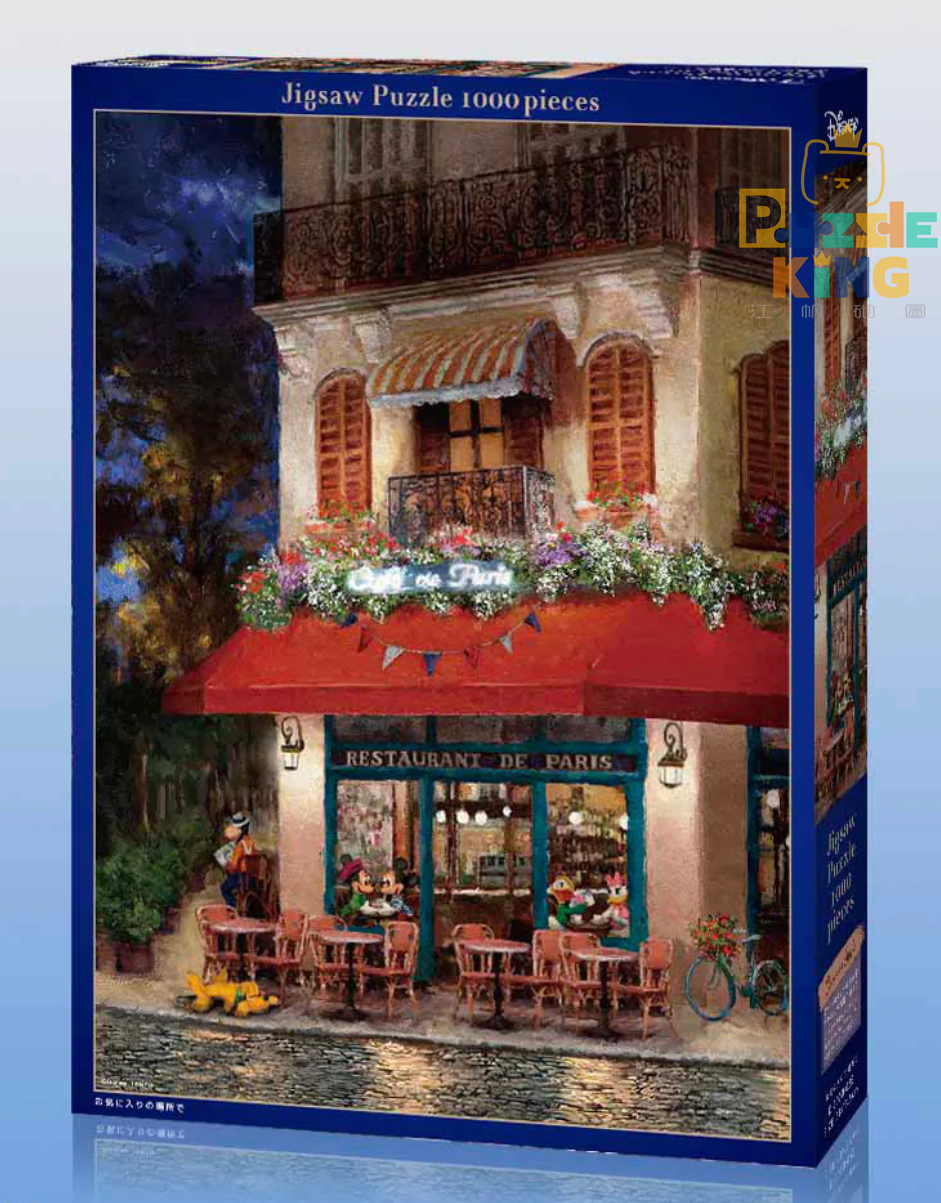 米奇和米尼-在最喜歡的地方 (畫布紋理)