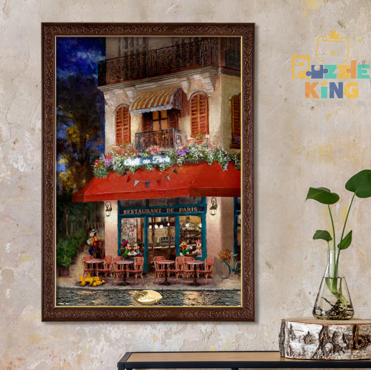 米奇和米尼-在最喜歡的地方 (畫布紋理)