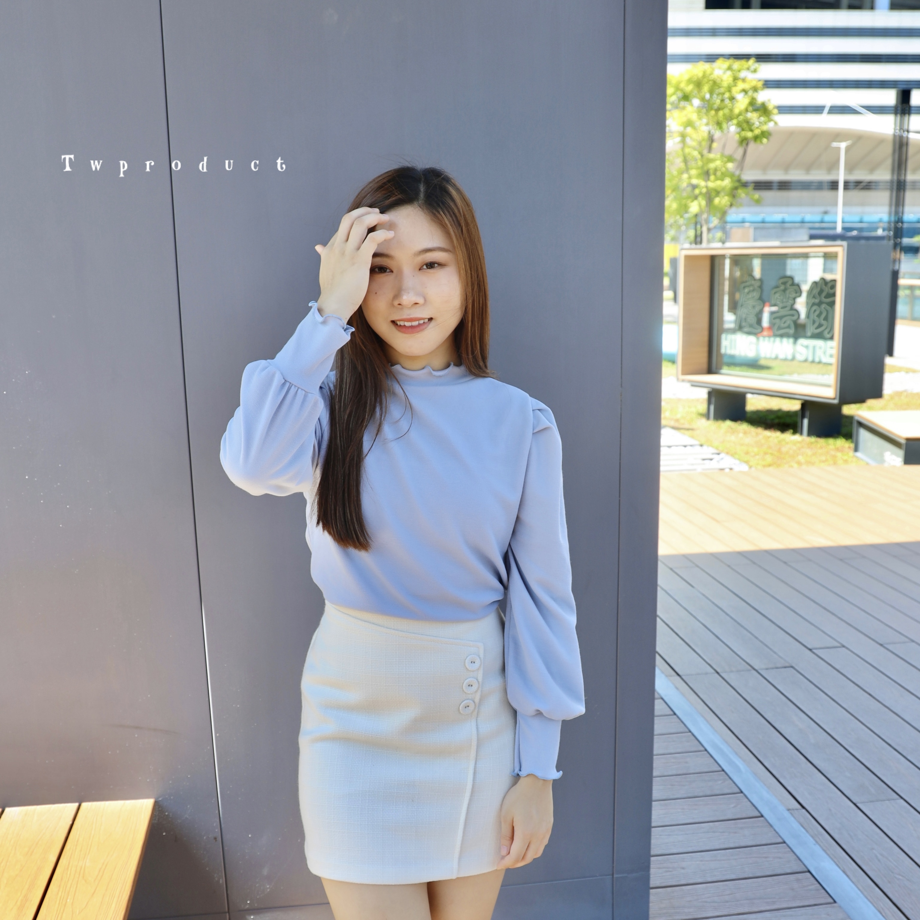 🍁 ||  TOP283 || 木耳圓領公主袖純色top