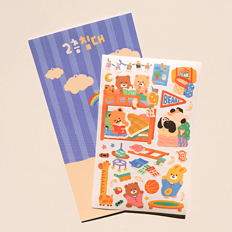 Khakiz Sticker－Bunk Bed (Korean Stationery Brand)