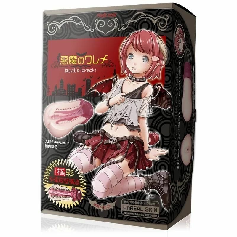 〔日本原裝進口〕Magic Eyes 極彩惡魔的狹縫 名器