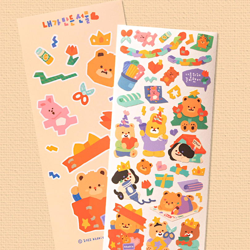 Khakiz Sticker－My DIY Present (Korean Stationery Brand)