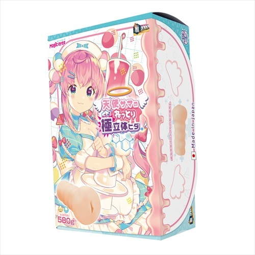 〔日本原裝進口〕Magic Eyes - 天使大人濕潤的肉穴 (天使サマのねっとり極立体ヒダ)