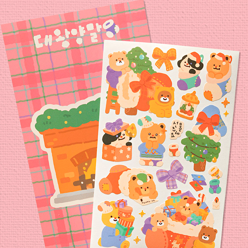 Khakiz Sticker－Big Socks (Korean Stationery Brand)