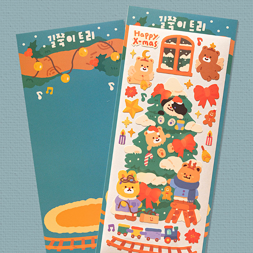 Khakiz Sticker－Tall Christmas Tree (Korean Stationery Brand)
