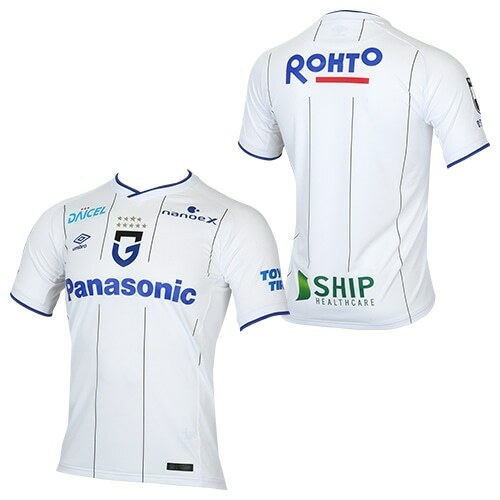 2022 Gamba Osaka Away Authentic Shirt