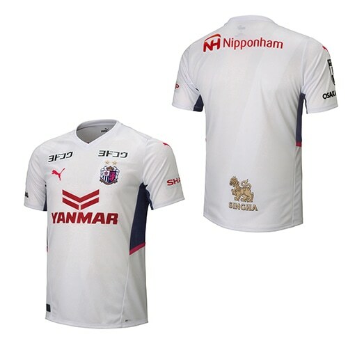 2022 Cerezo Osaka Away Shirt