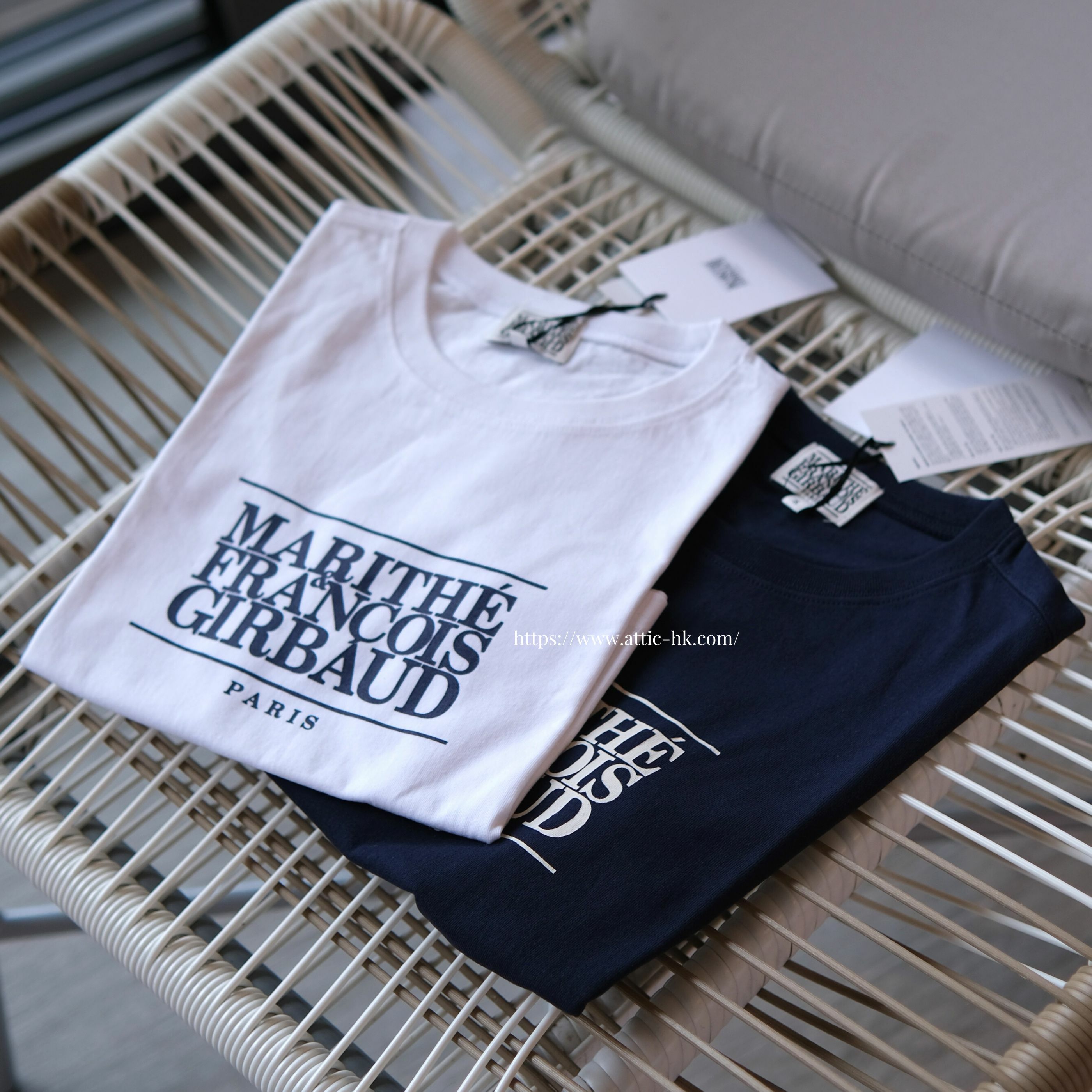 MARITHE BASIC CROP TOP -  White