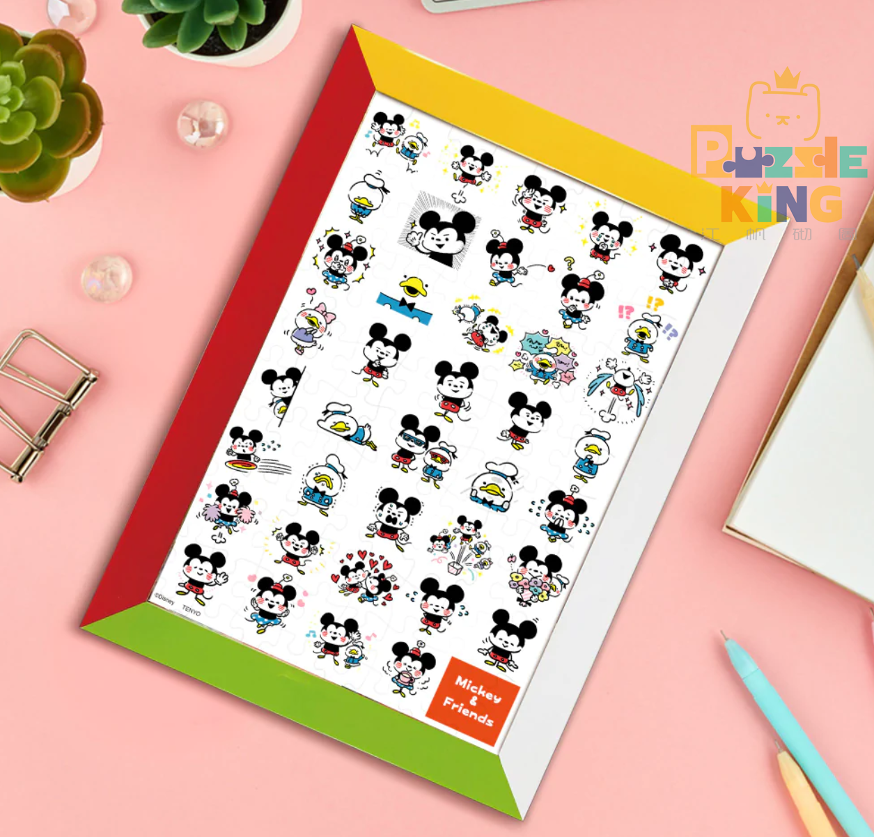 金平圖片♪米奇和朋友們 (絕版)