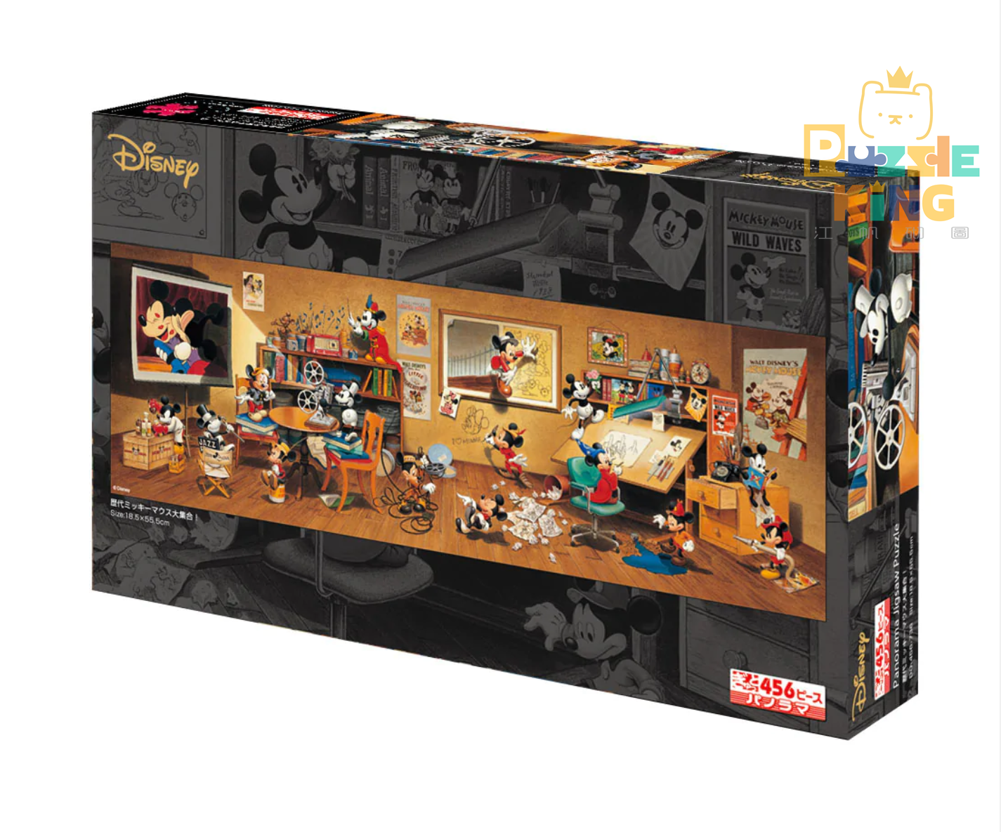 連續的米老鼠聚會！