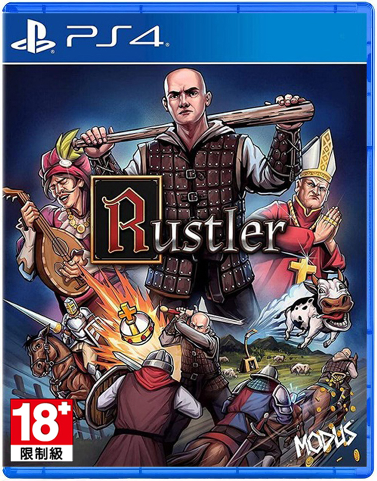 PS4 駿馬大盜 中文版