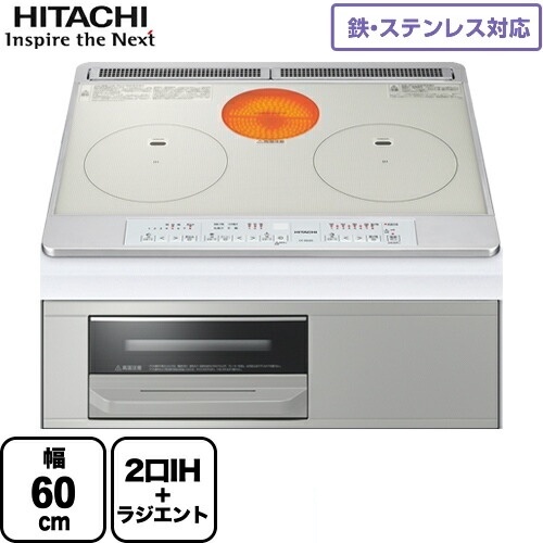 清新樂活~日本直送Hitachi HT-M6S HT-M6K HT-M60S三口爐連烤IH爐
