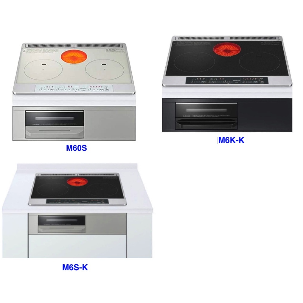 清新樂活~日本直送Hitachi HT-M6S HT-M6K HT-M60S三口爐連烤IH爐