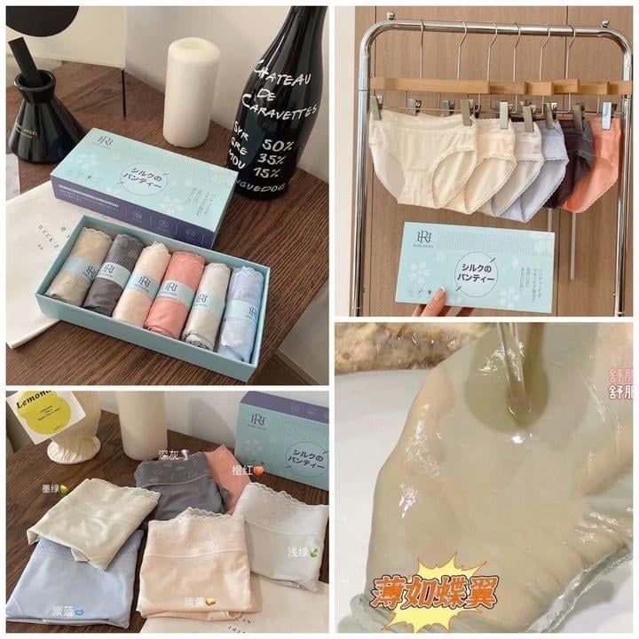 日本RH蠶絲內褲 一盒6入