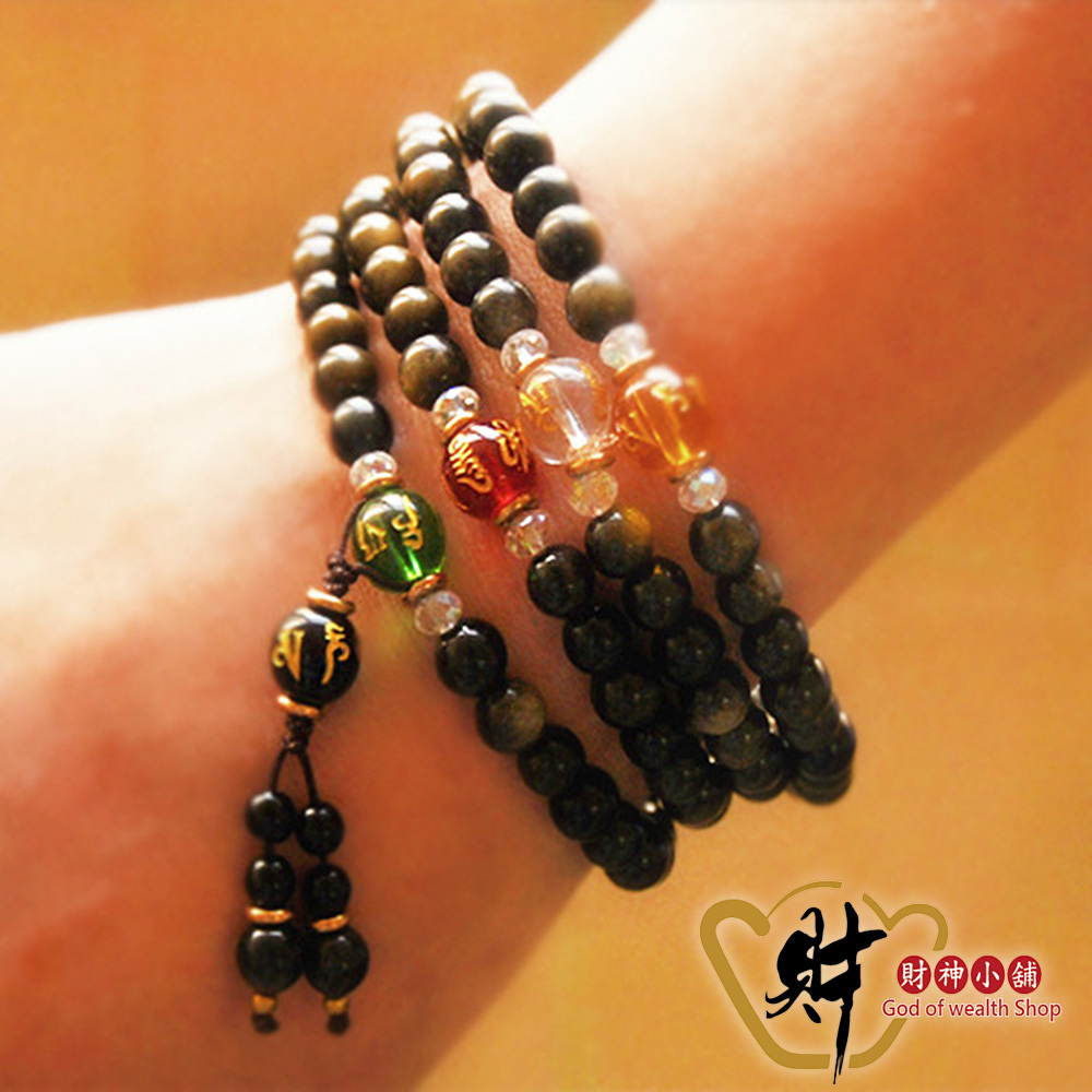 【財神小舖】金曜石手鍊 (108珠) (含開光)