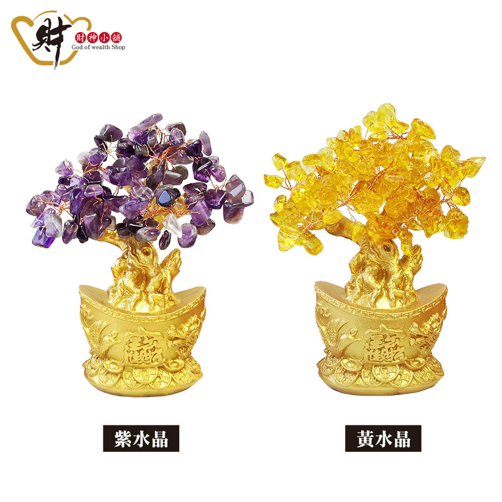 【財神小舖】招財進寶 - 水晶發財樹 (兩款可選) (含開光)