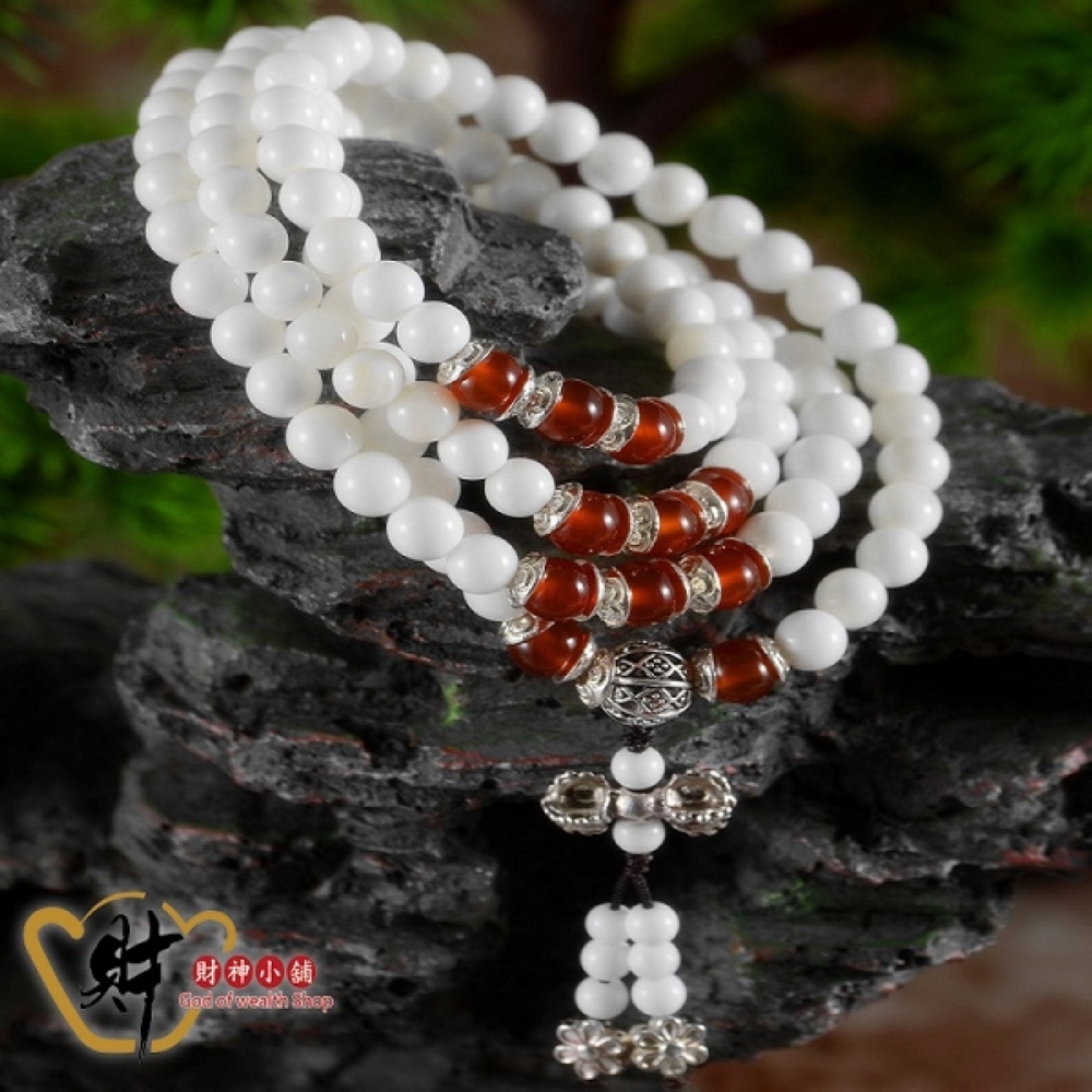 【財神小舖】紅瑪瑙藏銀硨磲手鍊 (108珠) (含開光)