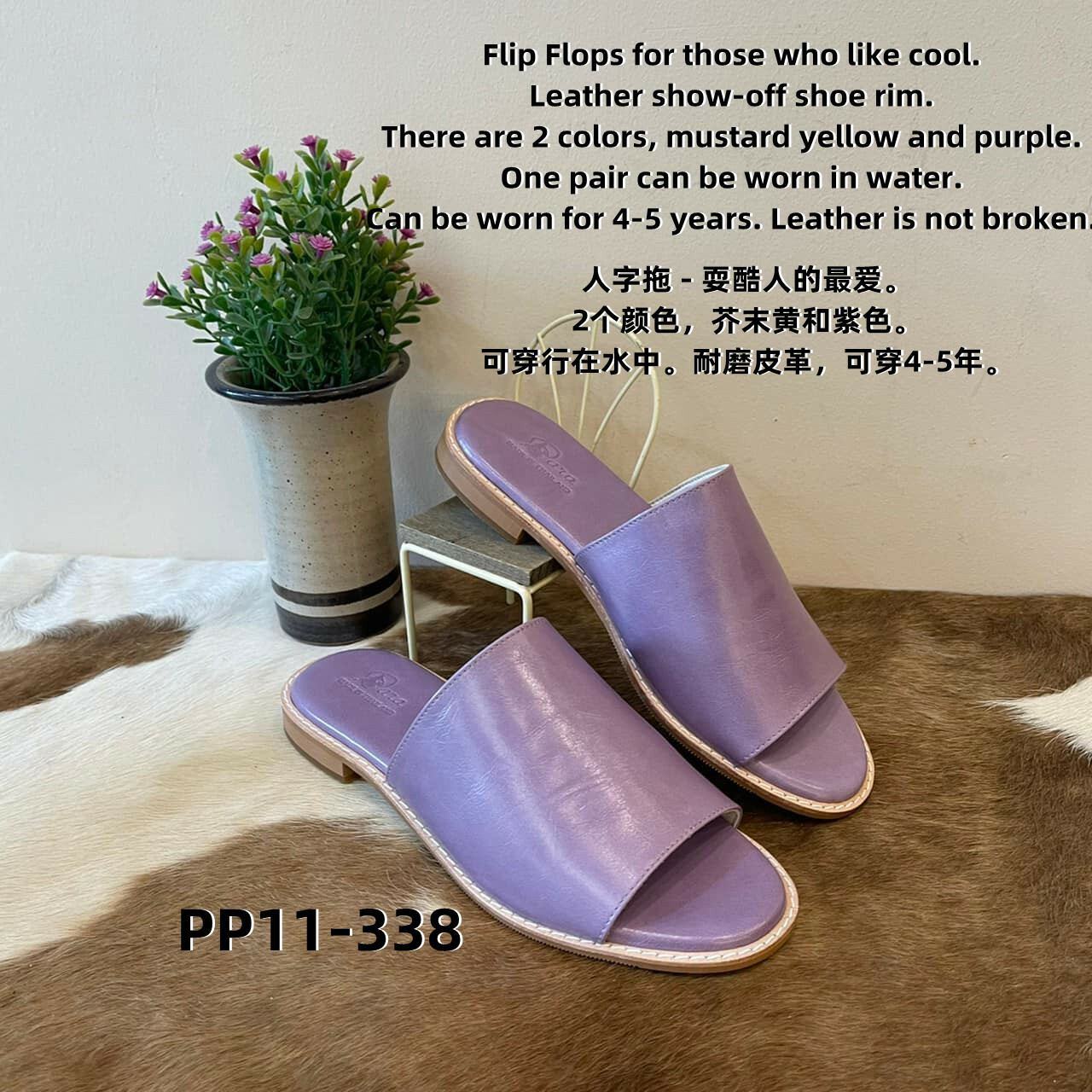 PP11 PARA FLIP FLOP
