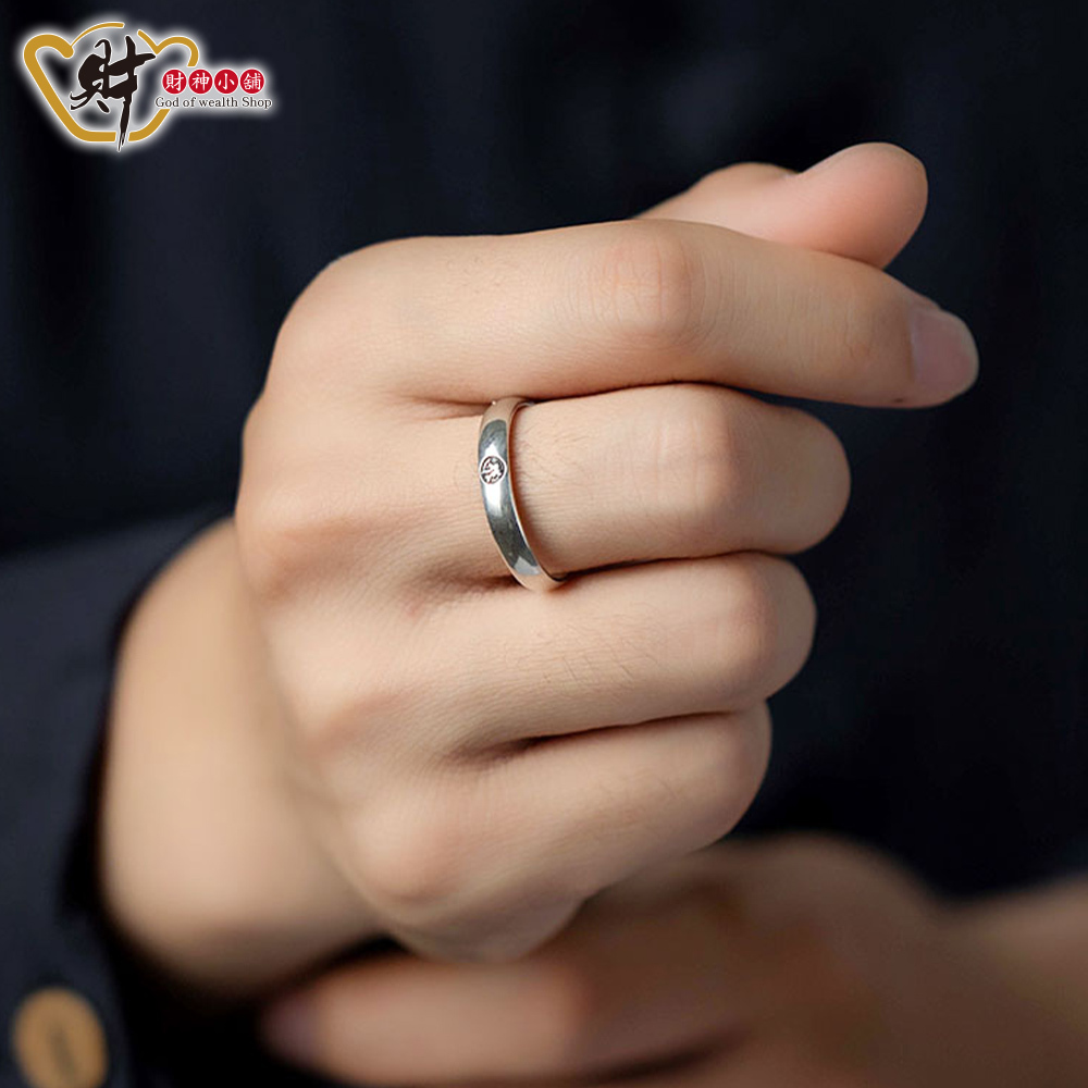 【財神小舖】 生肖本命佛 - 梵文戒指 (925純銀) 活圍戒 (八款任選) (含開光)