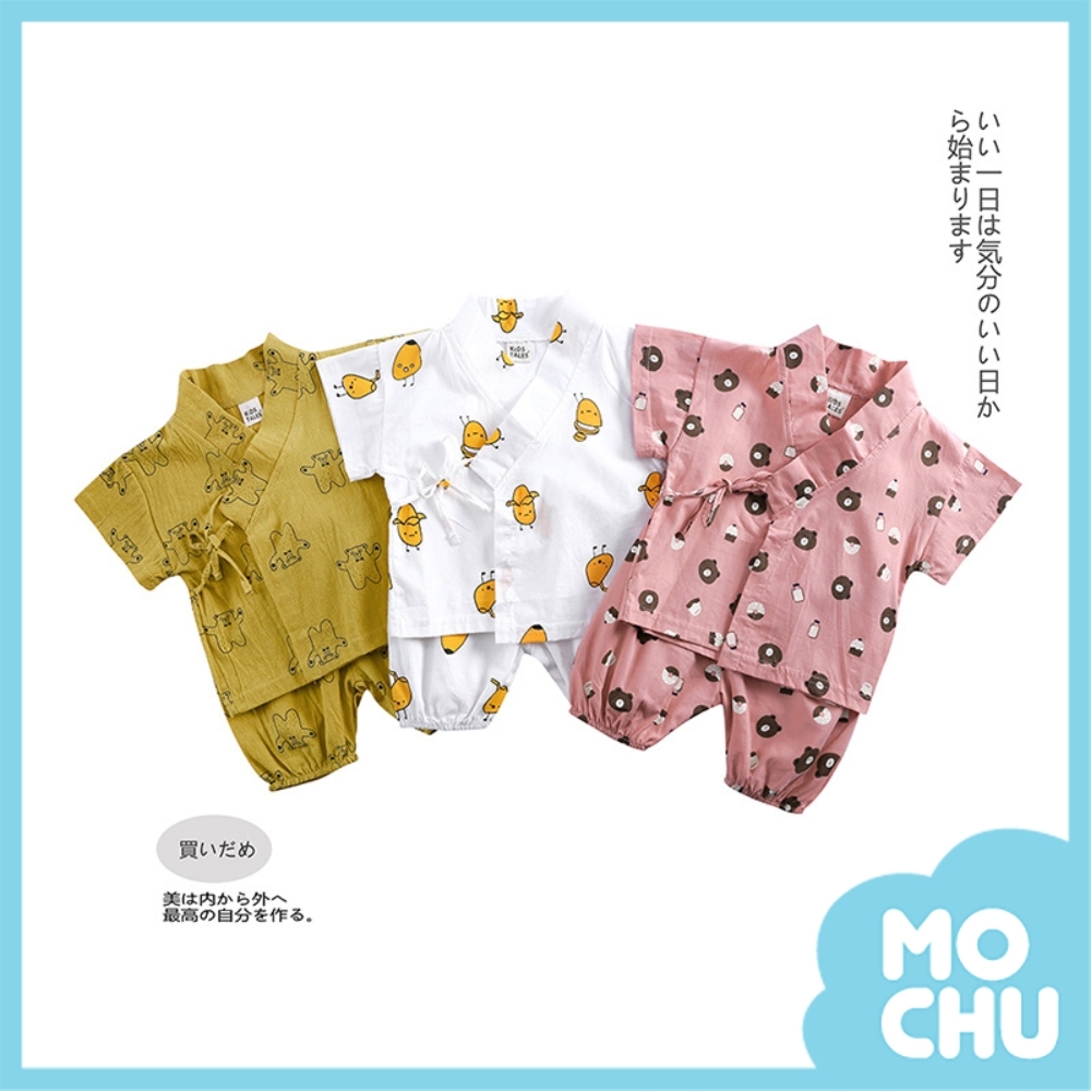 甜甜圈小熊家居服套裝