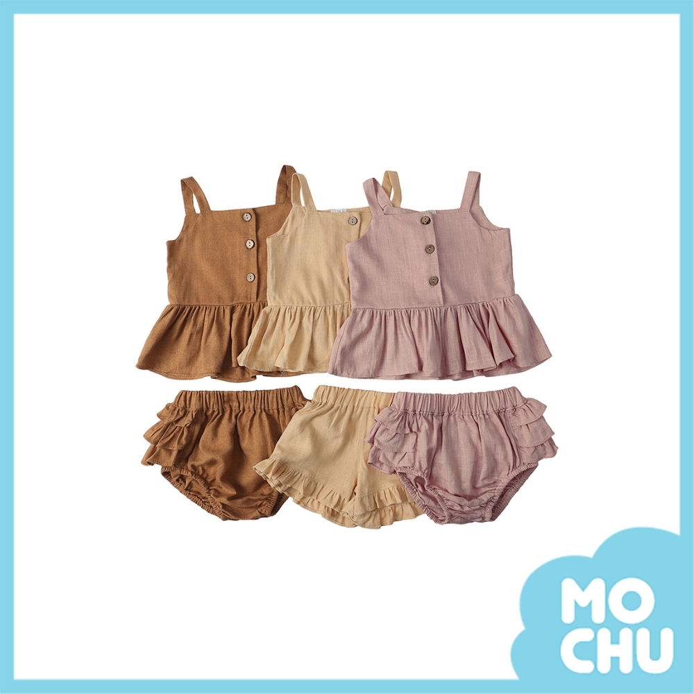 荷葉邊吊帶短褲套裝(四色)