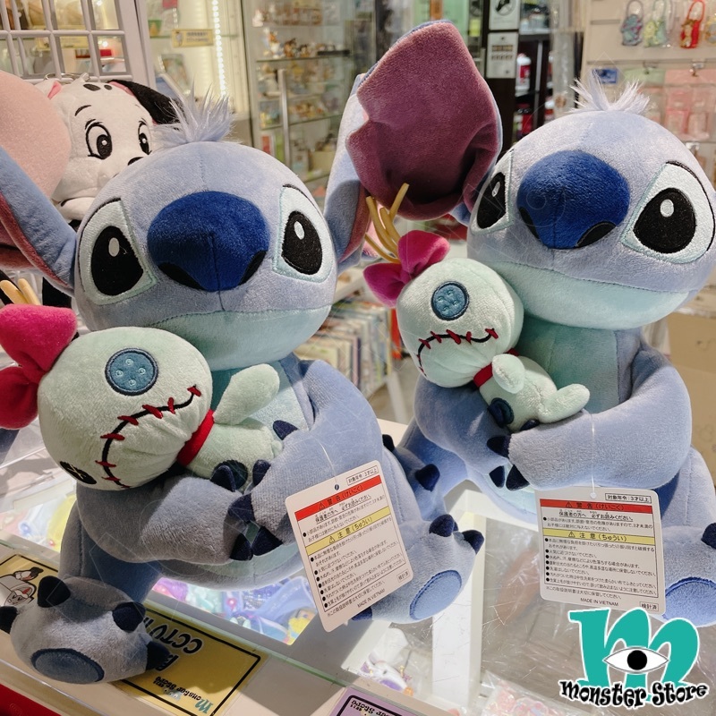 史迪仔小金毛公仔