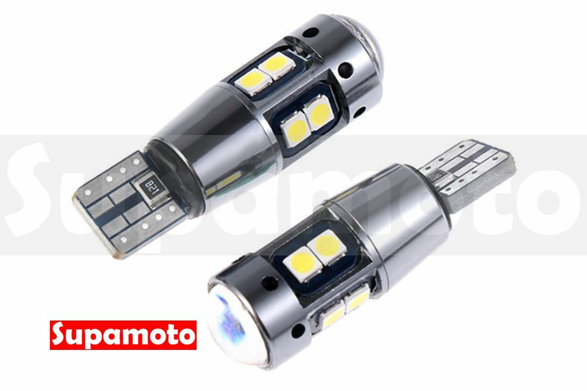 -Supamoto- T10 解碼 LED 透鏡 鋁合金小燈 牌照 方向燈 車牌 雙面