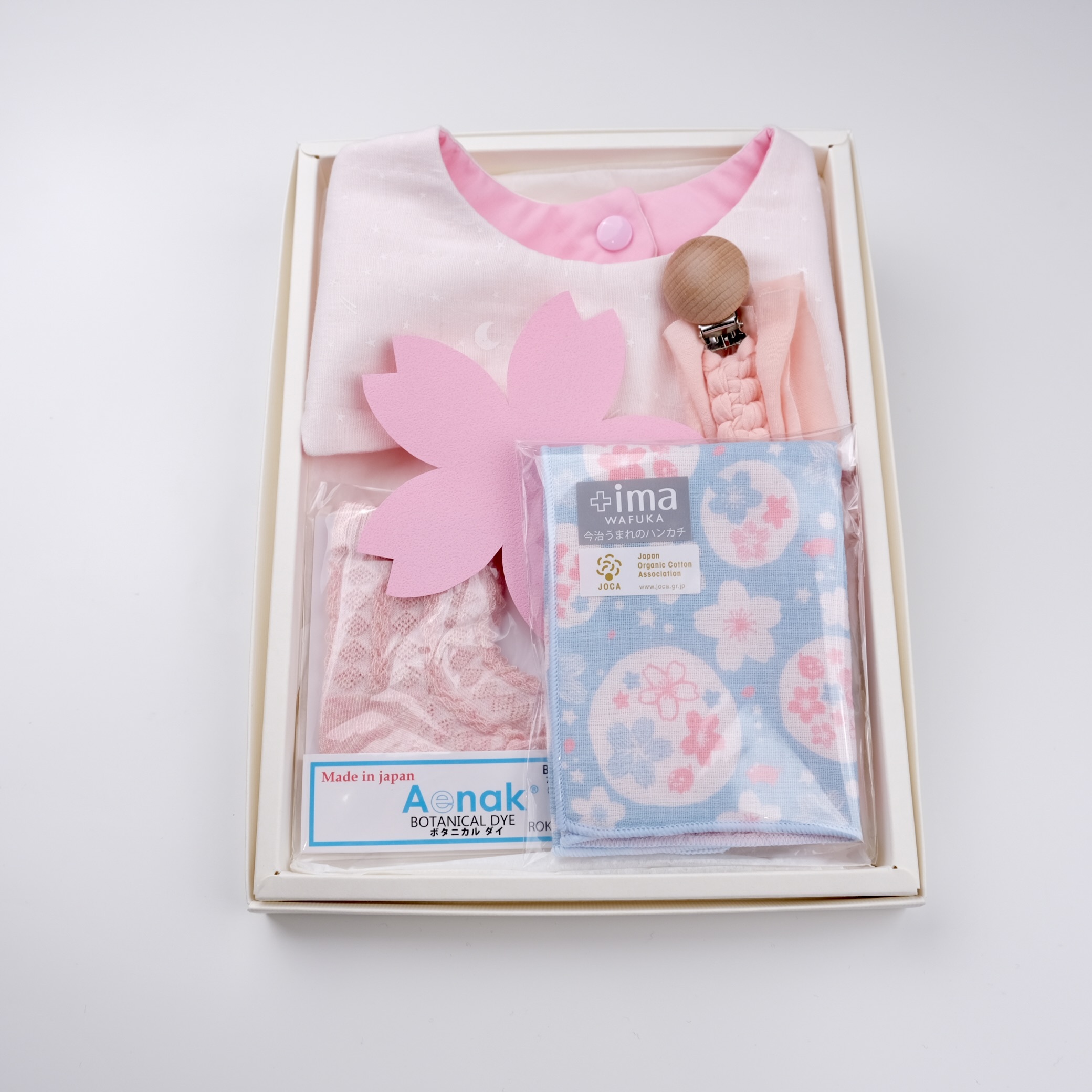 櫻花四件組彌月禮盒