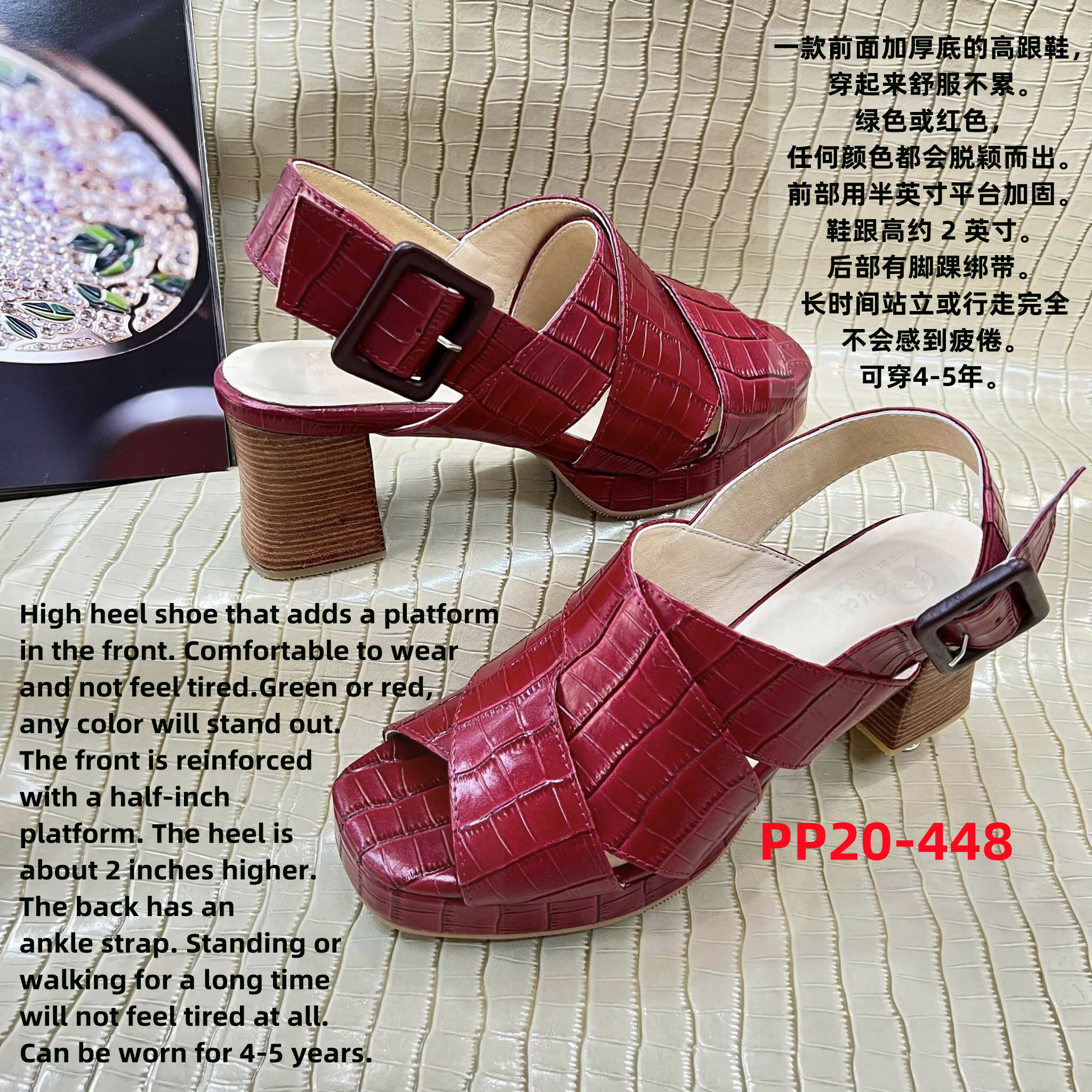 PP20 PARA HIGH-HEELED SHOE