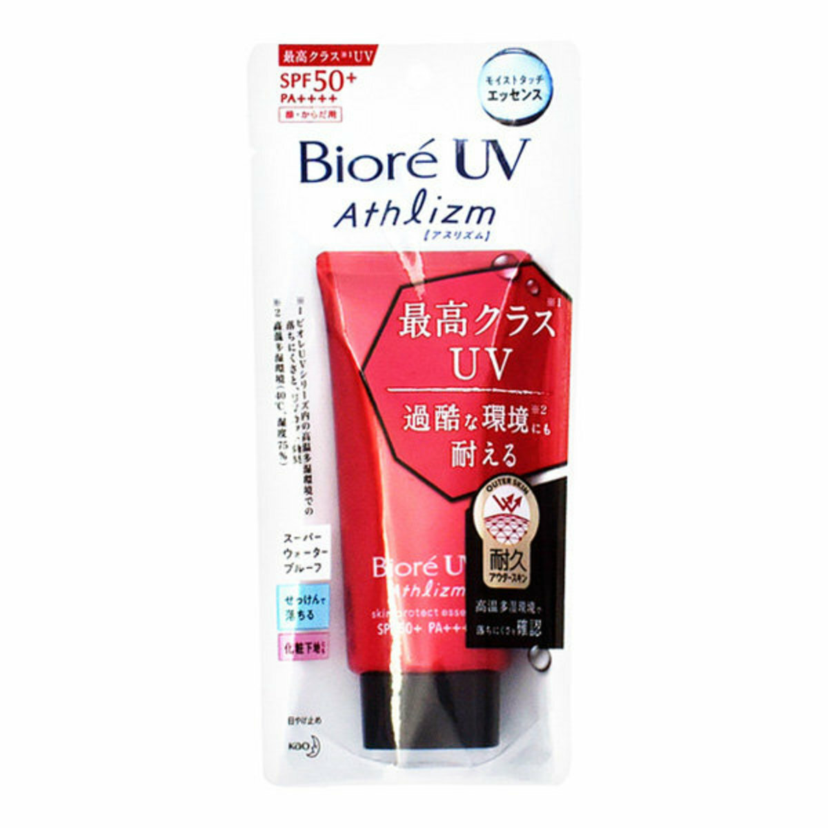 Bioré - 紅管防曬乳霜 SPF50+ PA++++ 70g (平行進口)