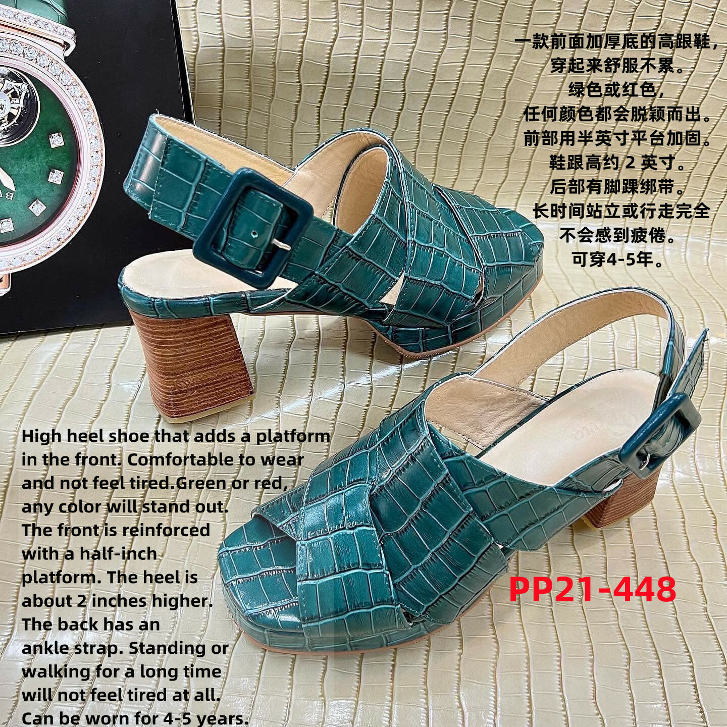 PP21 PARA HIGH-HEELED SHOE