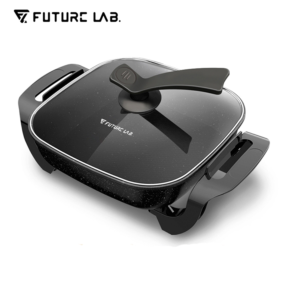 Future Lab. UniversalPot滿漢電火鍋