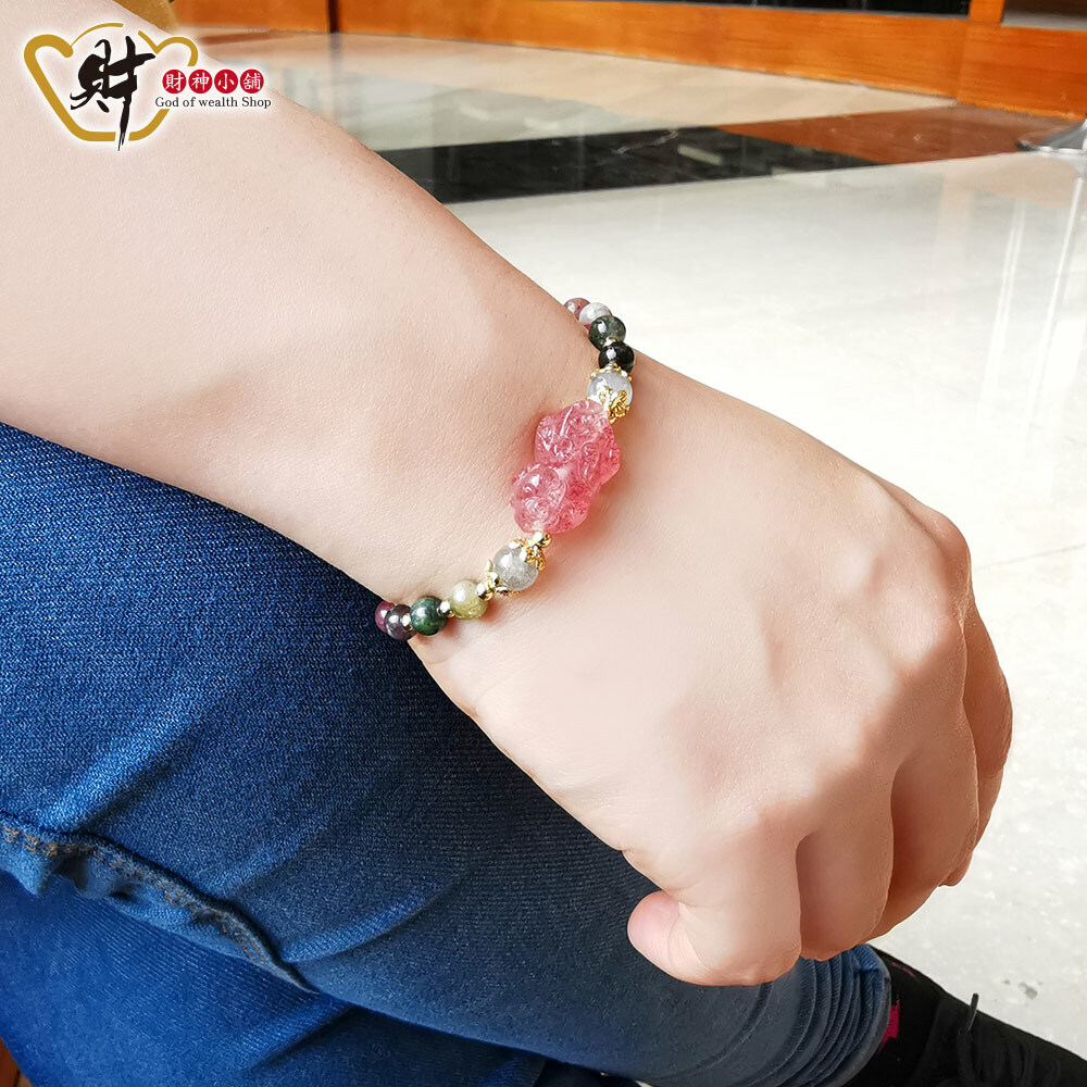 【財神小舖】幸運碧璽 - 草莓晶貔貅手鍊 (含開光)