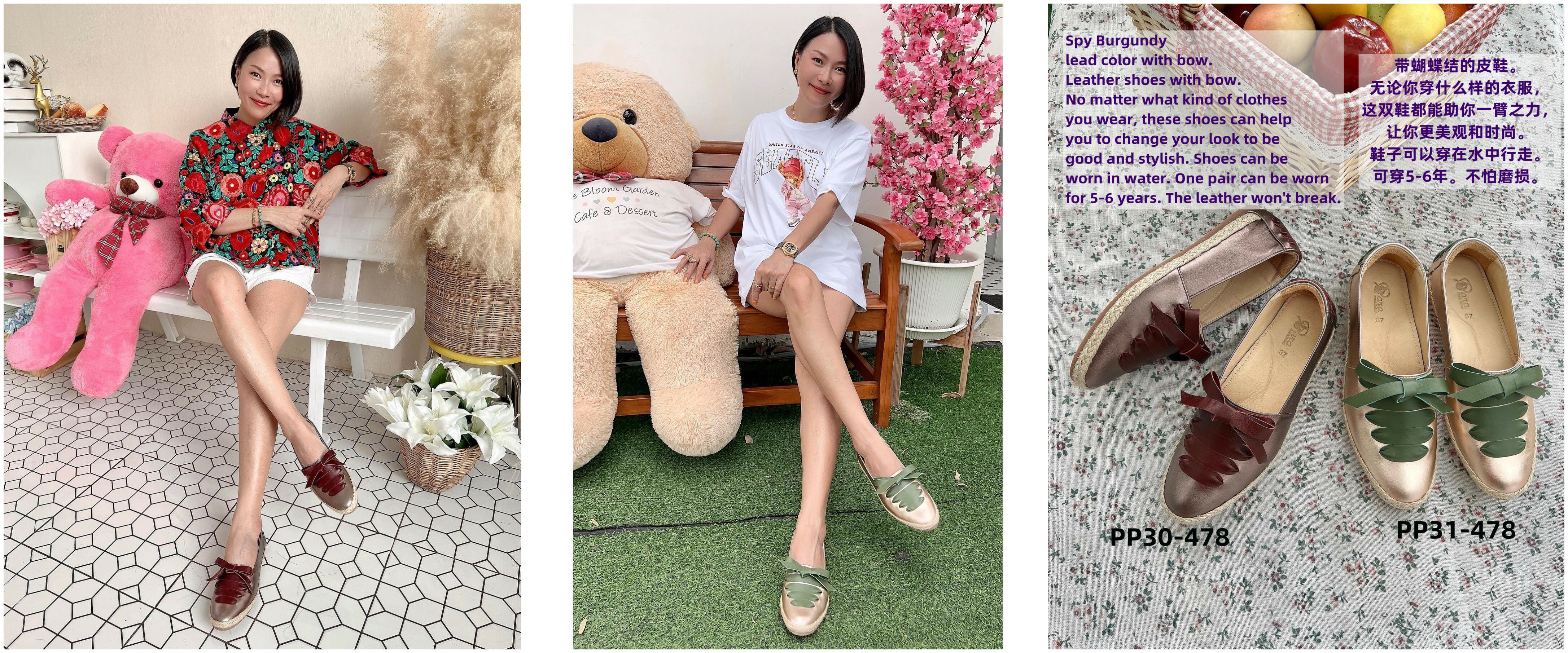 PP30 PARA LEATHER SHOE WITH BOW