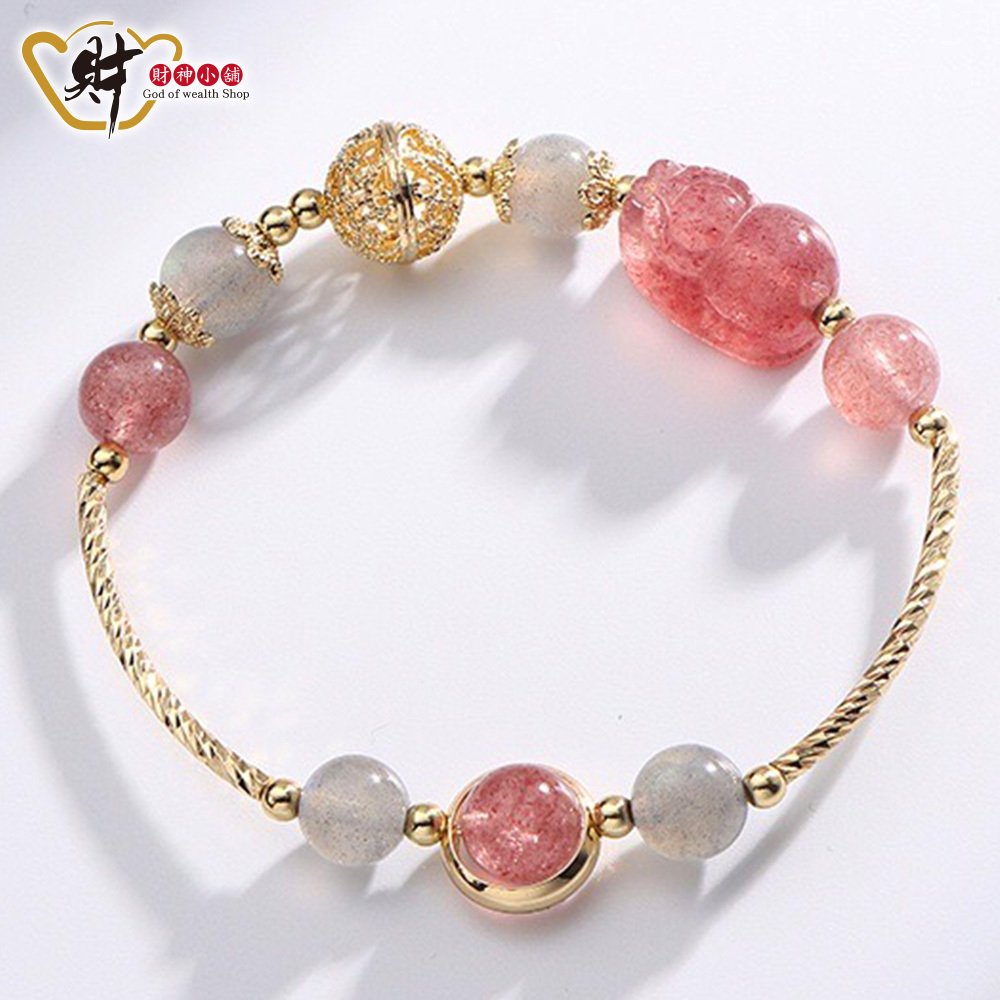 【財神小舖】經典月光 - 草莓晶貔貅手鍊 (含開光)