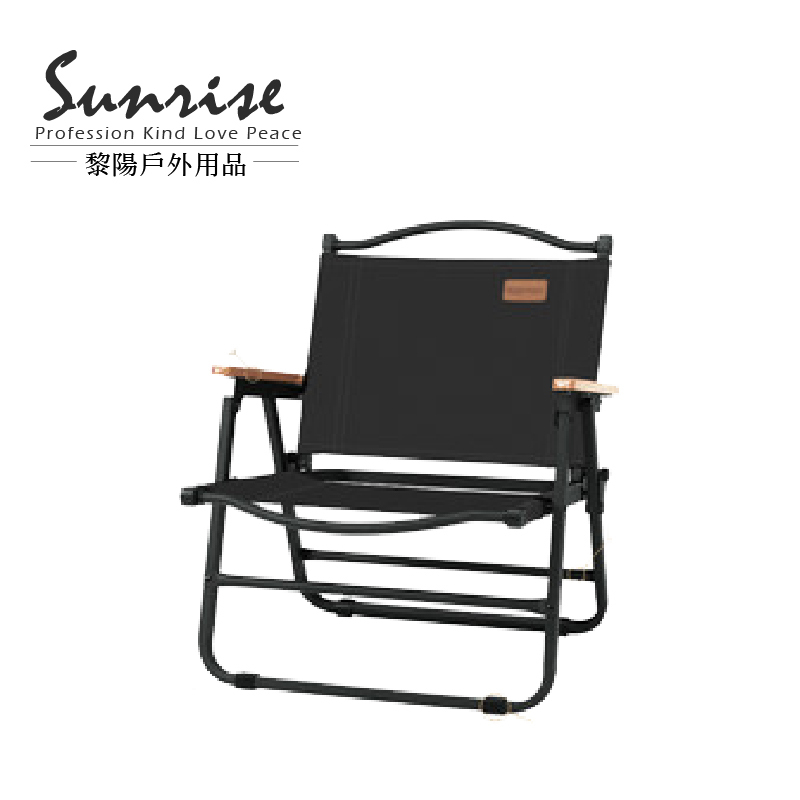 【黎陽】超輕戶外摺疊露營椅 黑/卡其 沙灘椅/釣魚椅/耐用/堅固 54CTB70990